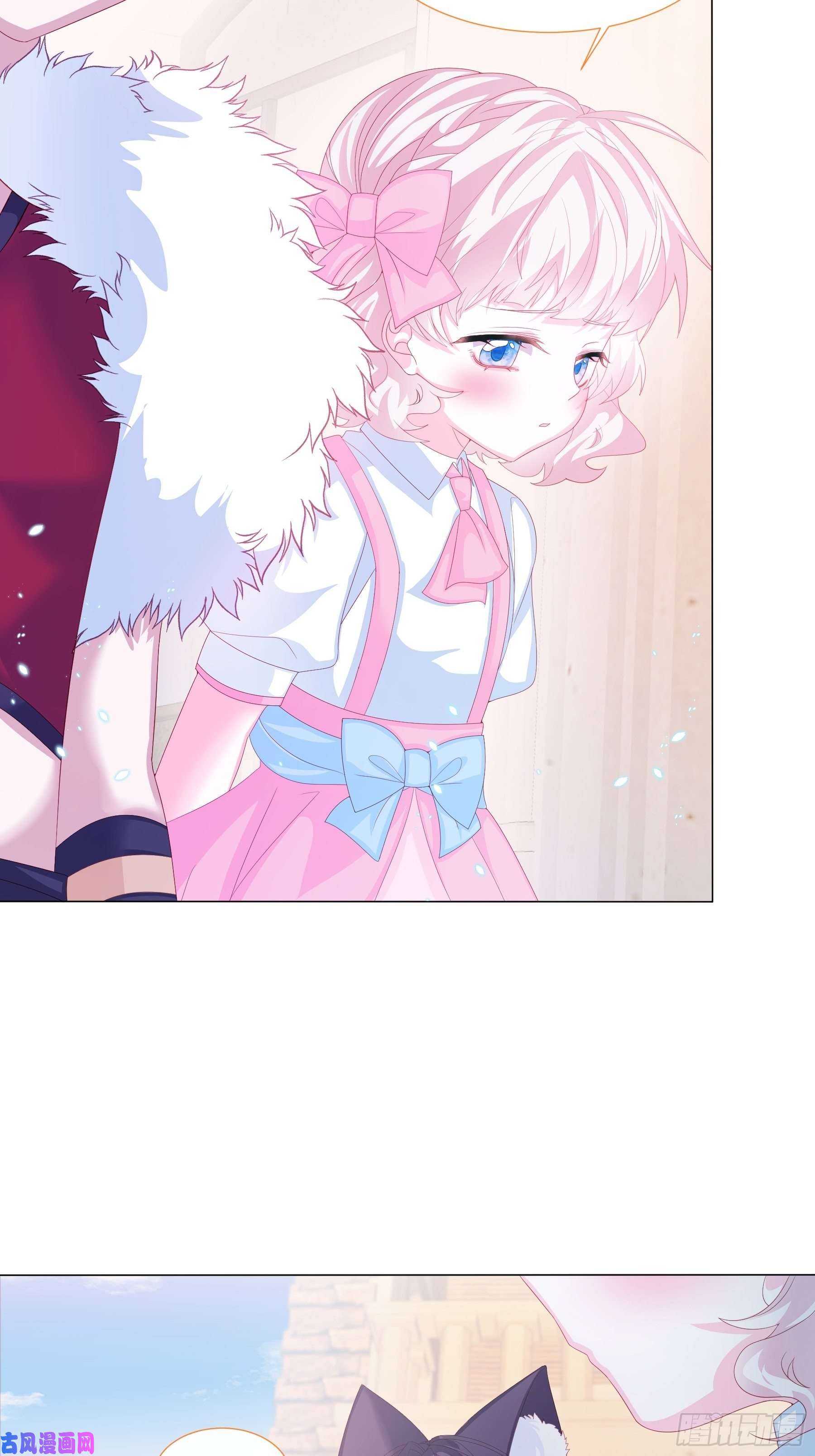 亲爱的妮妮塔第7话 图科拉斯之门