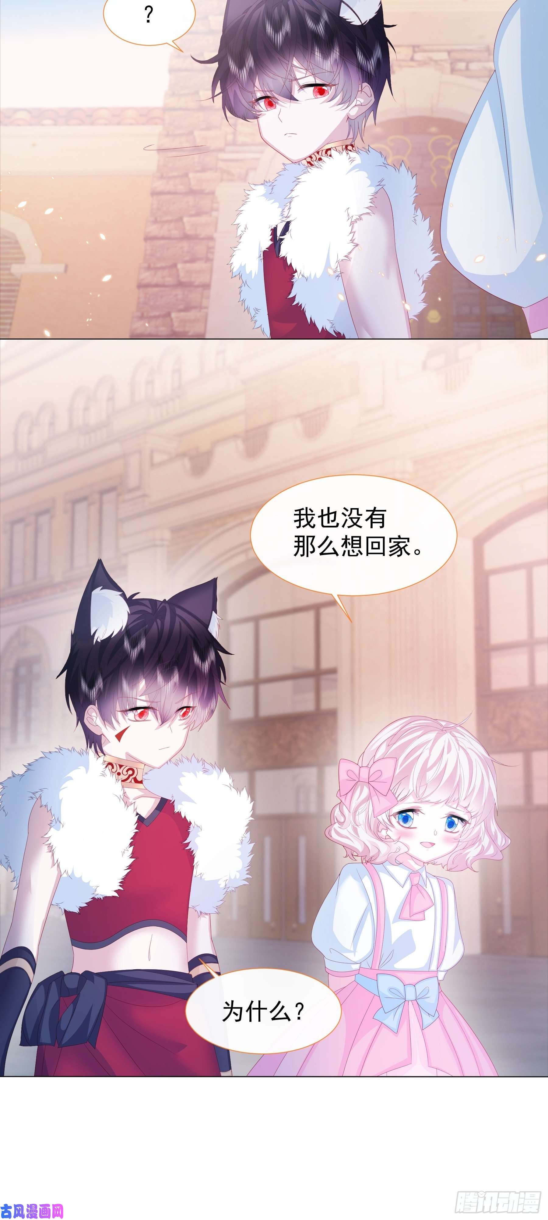 亲爱的妮妮塔第7话 图科拉斯之门