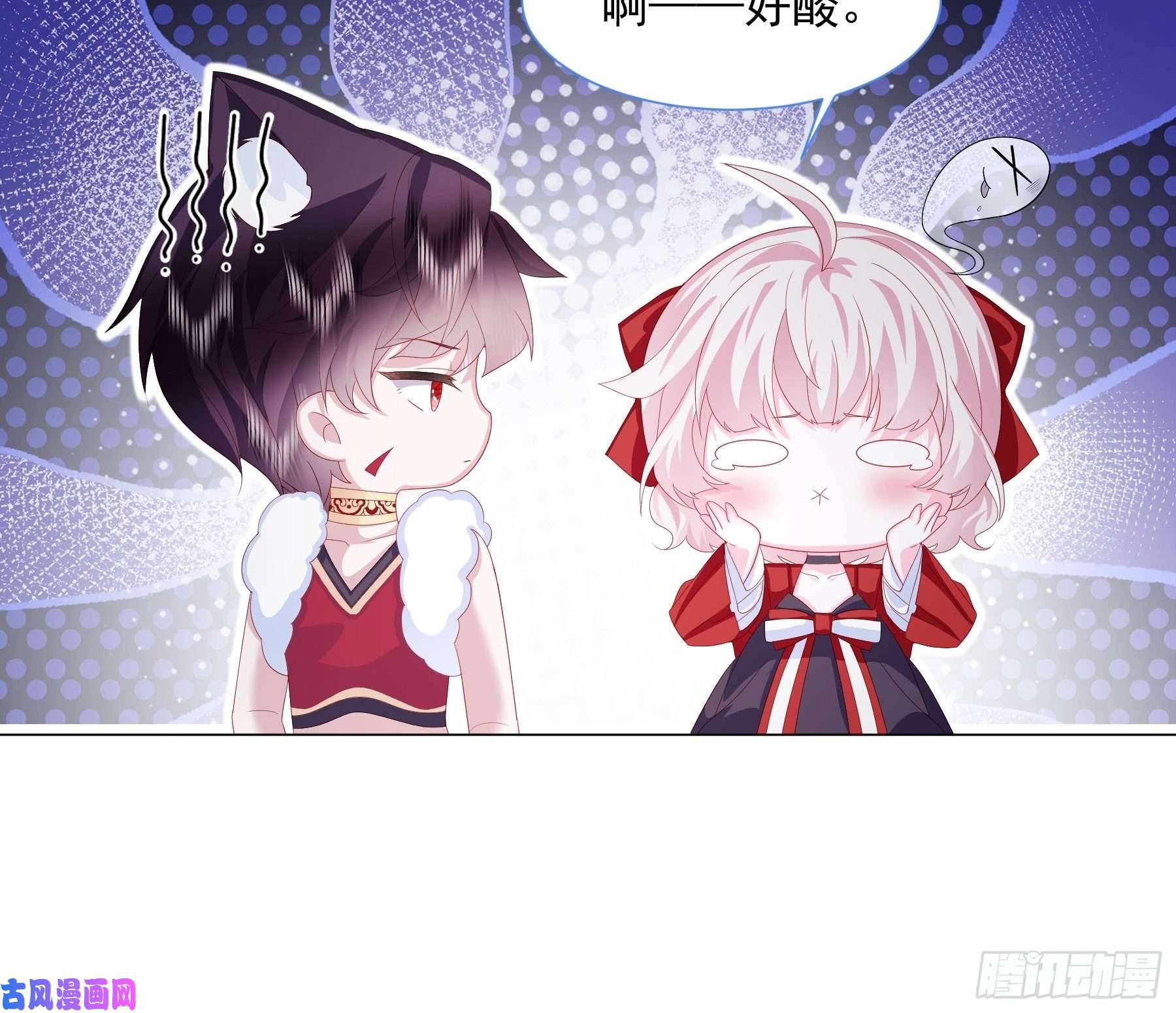 亲爱的妮妮塔第9话 疯狂拉克丝