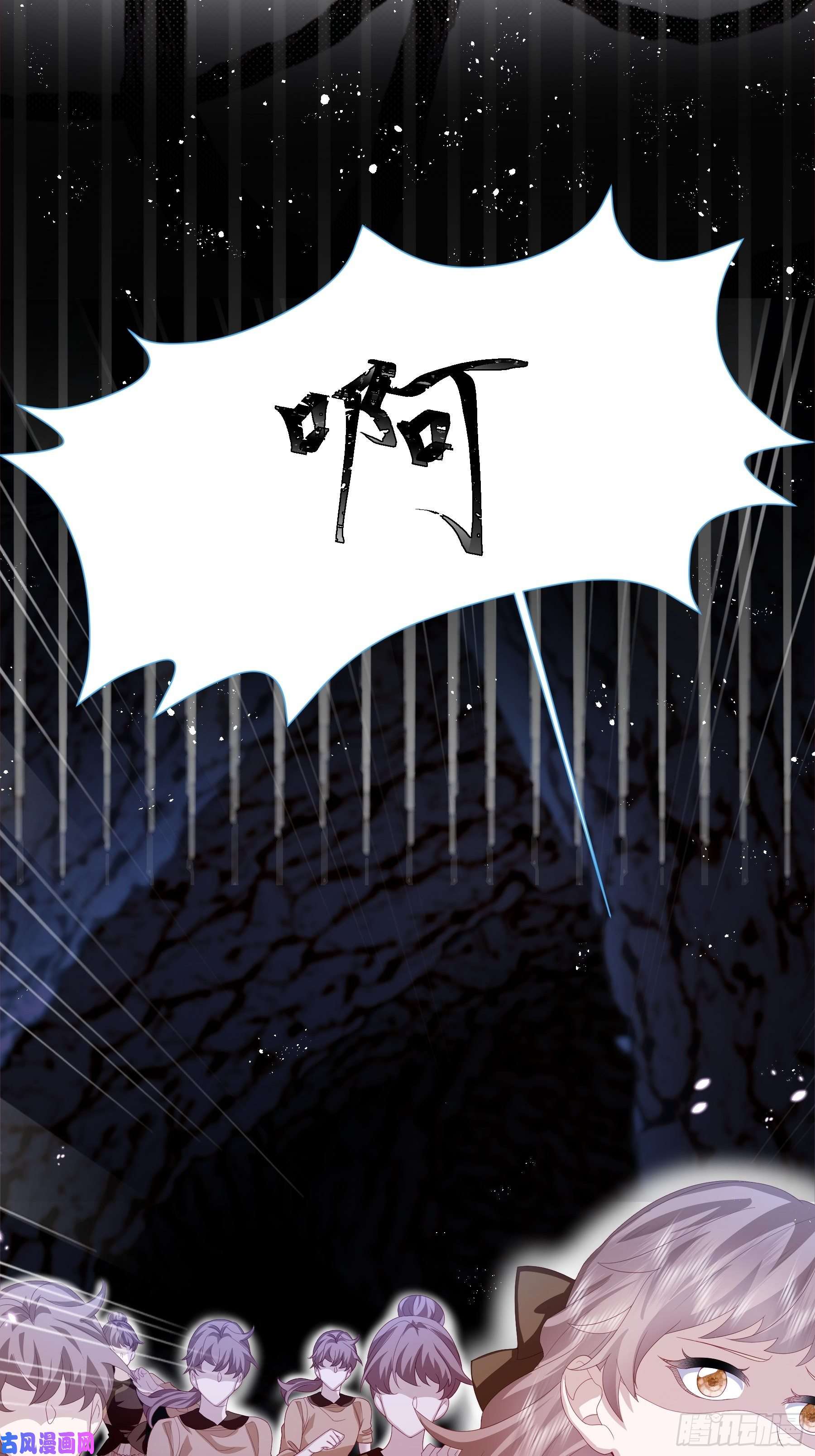 亲爱的妮妮塔第9话 疯狂拉克丝