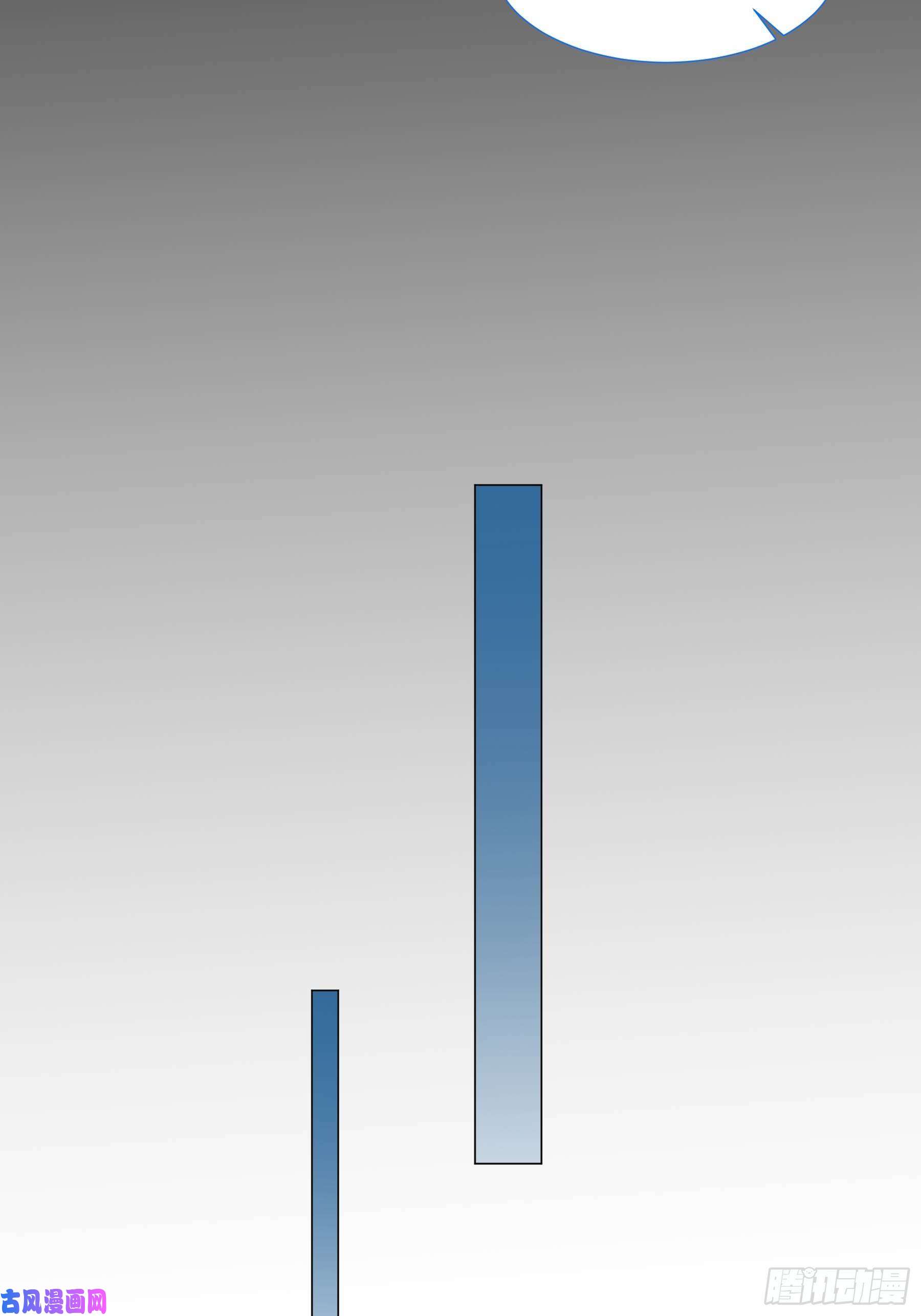 亲爱的妮妮塔第11话 寻川之旅