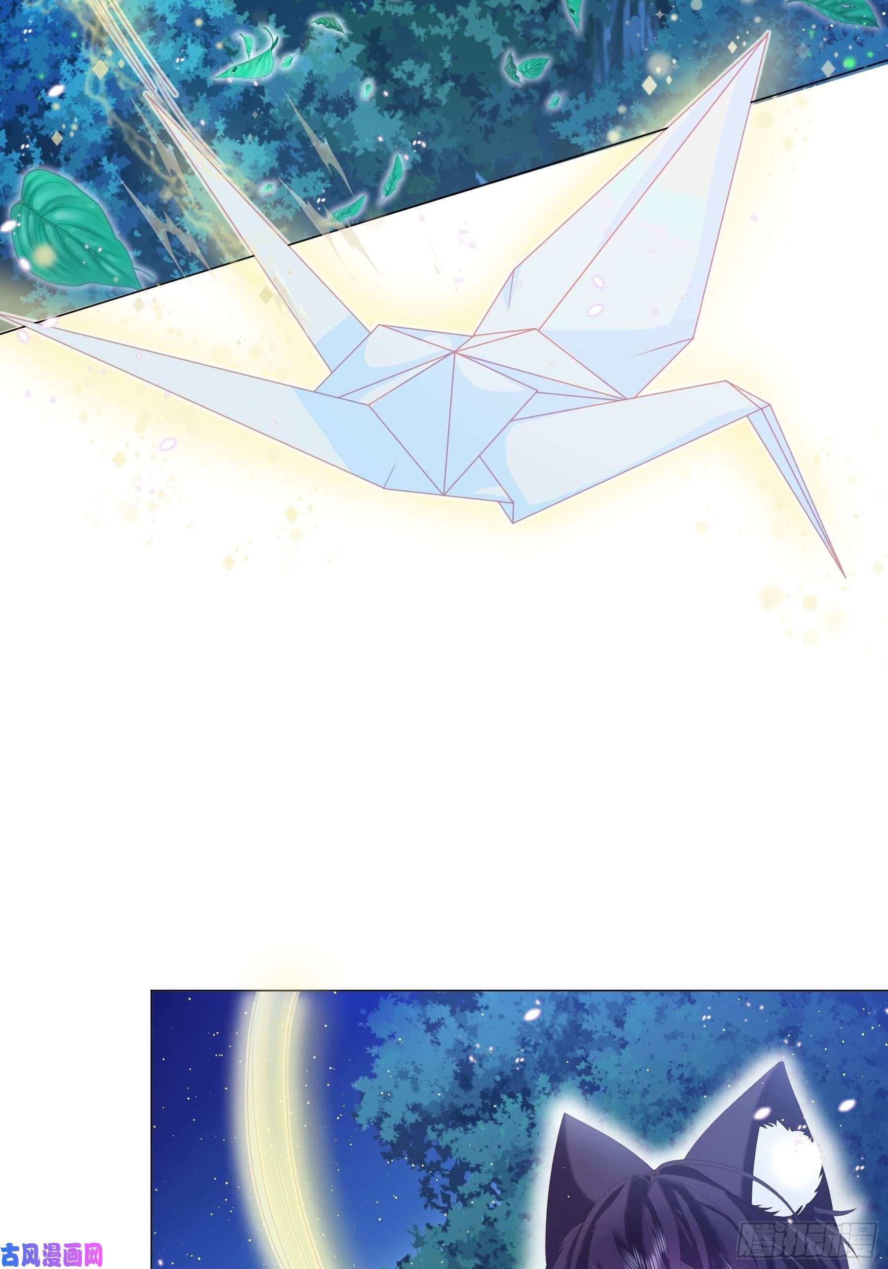 亲爱的妮妮塔第11话 寻川之旅