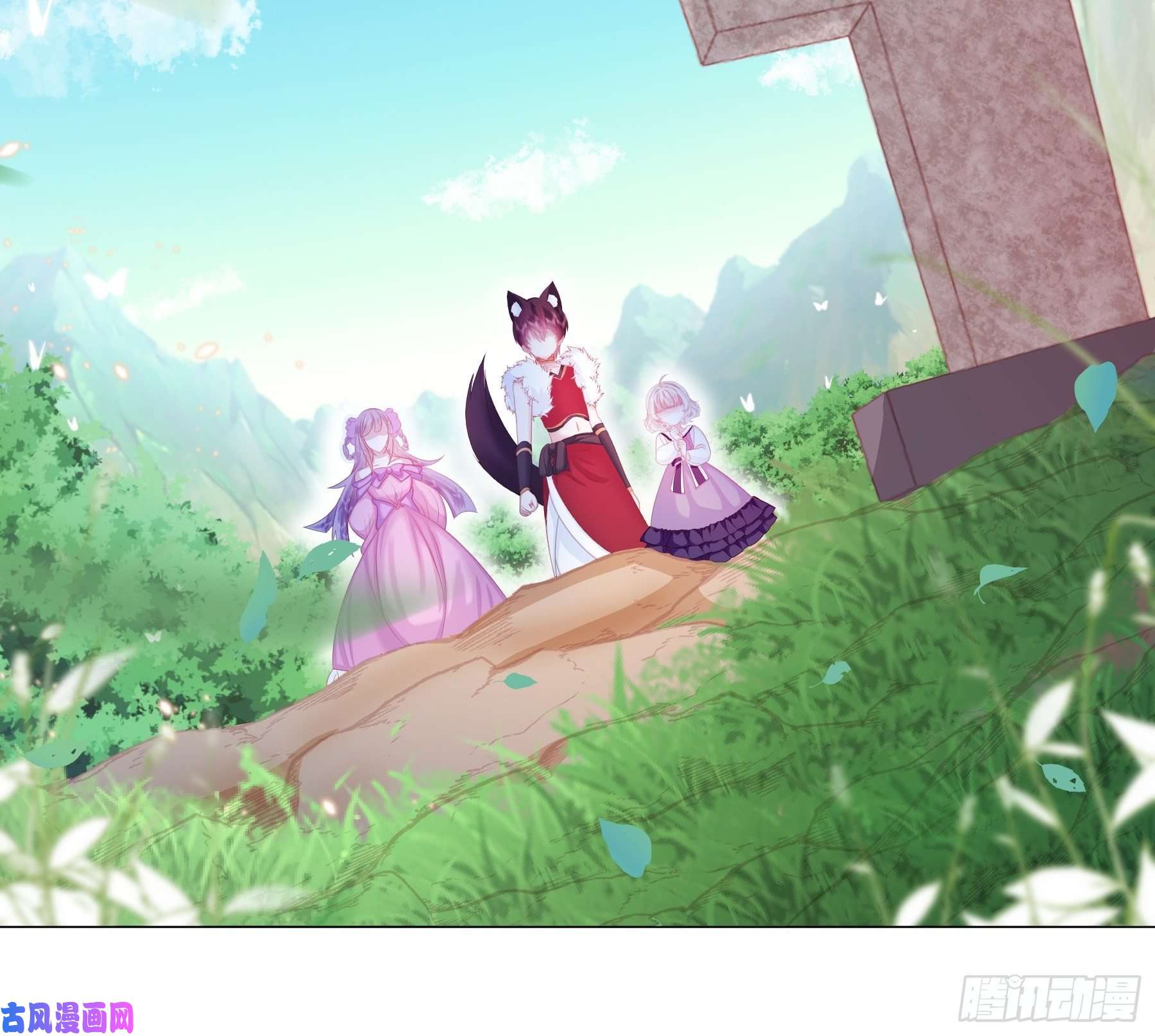 亲爱的妮妮塔第11话 寻川之旅