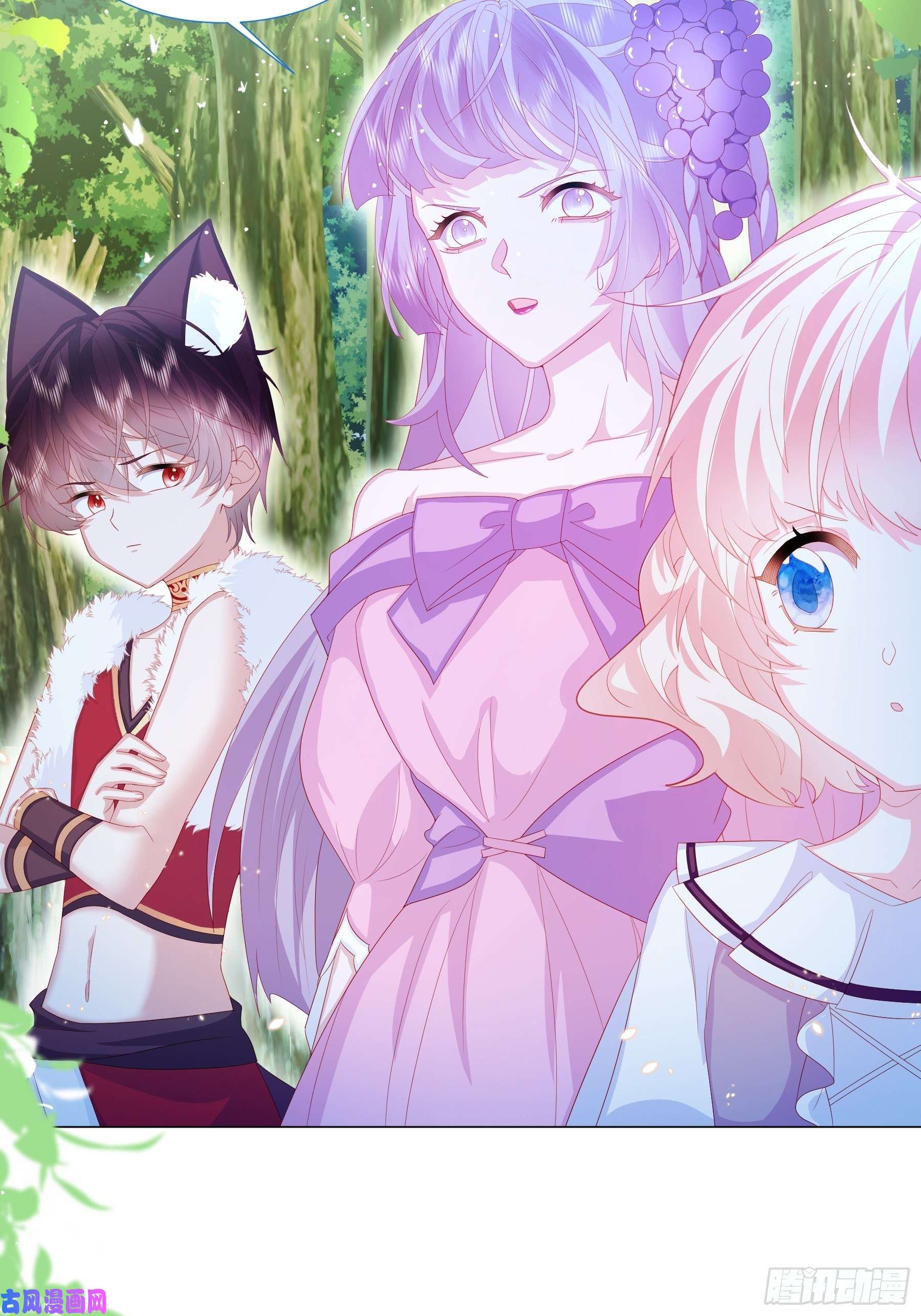 亲爱的妮妮塔第11话 寻川之旅