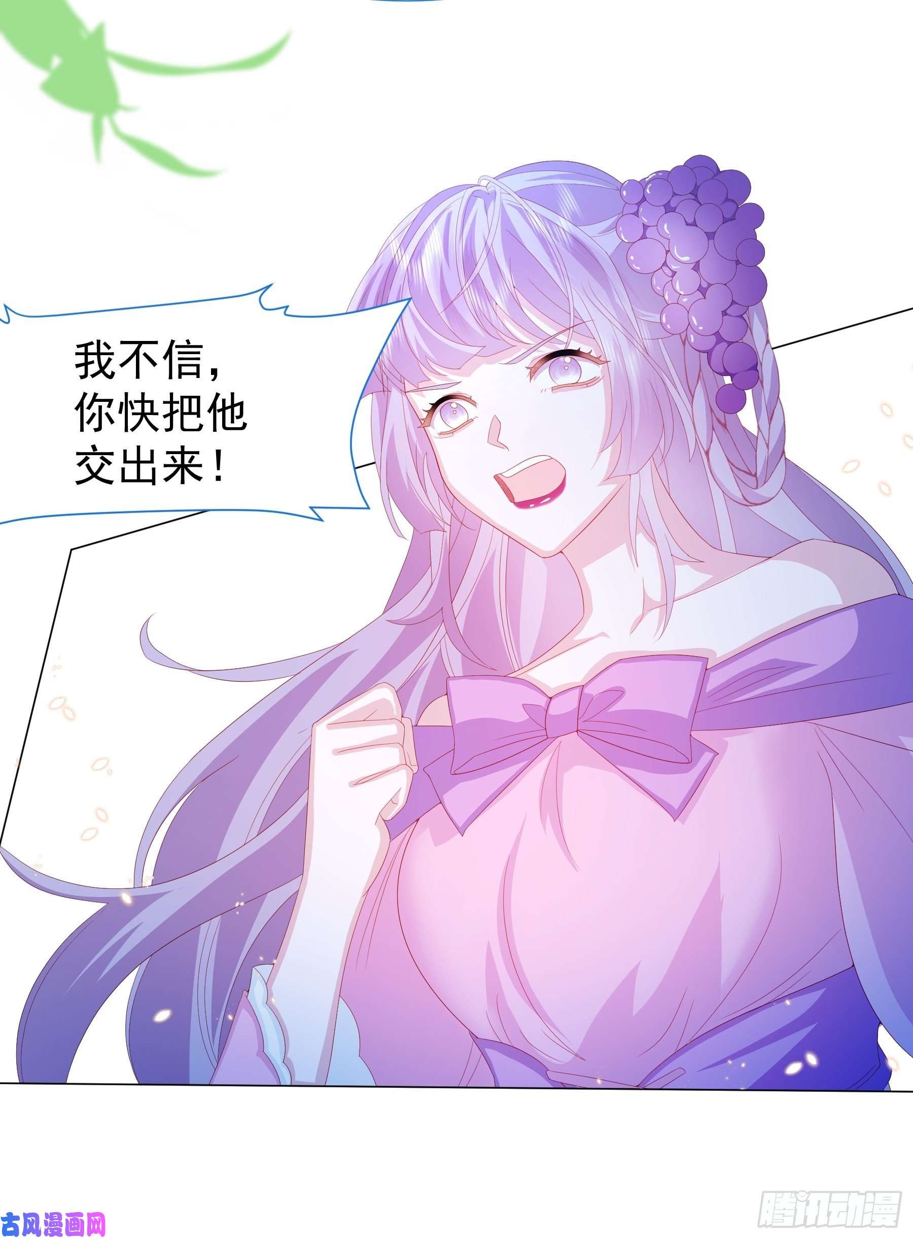 亲爱的妮妮塔第11话 寻川之旅