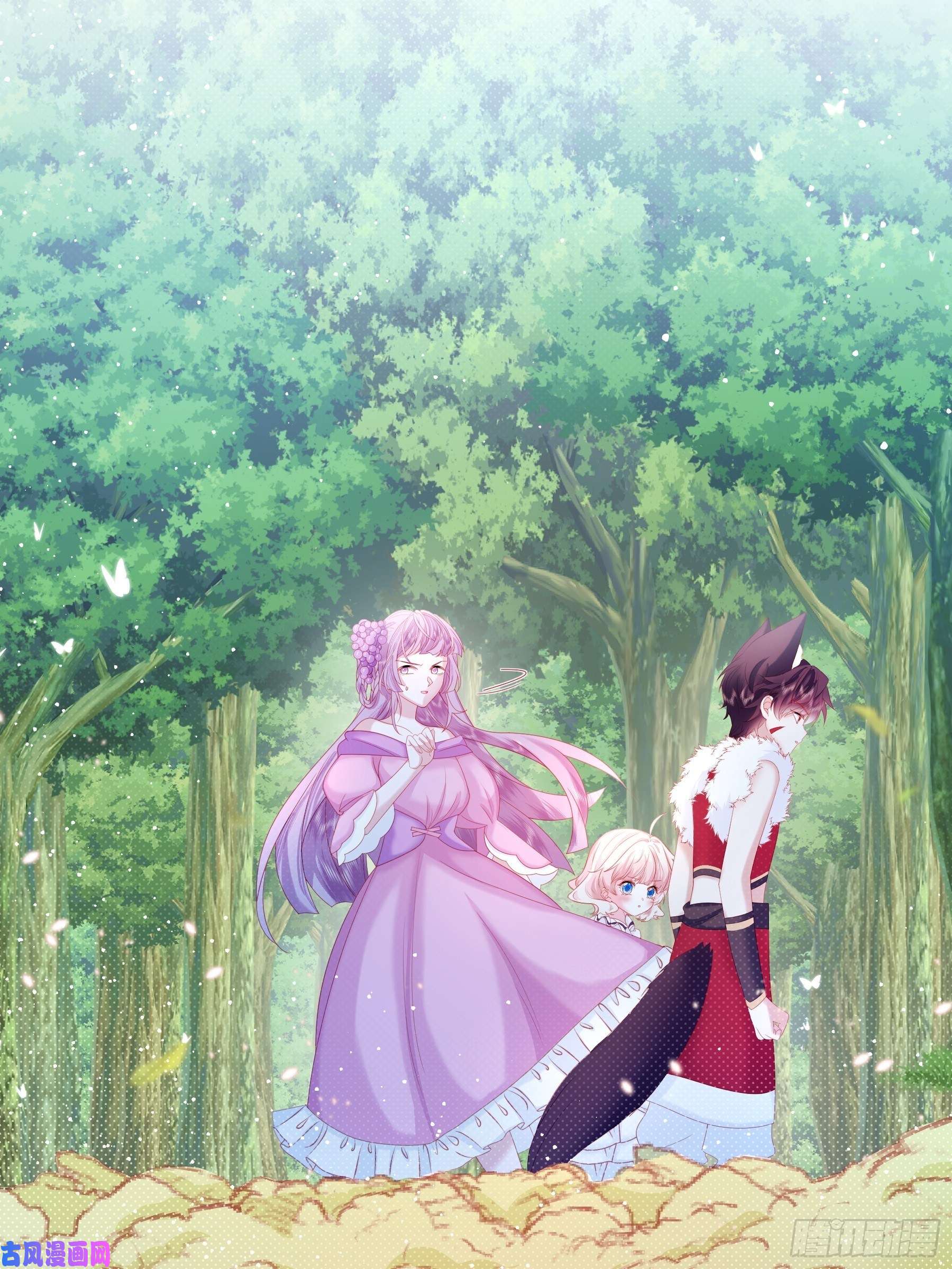 亲爱的妮妮塔第11话 寻川之旅
