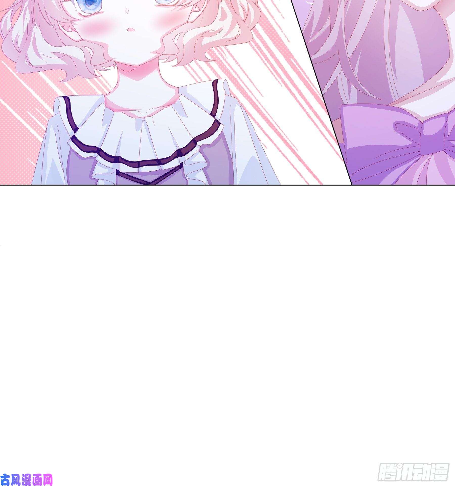 亲爱的妮妮塔第12话 盔甲碎片