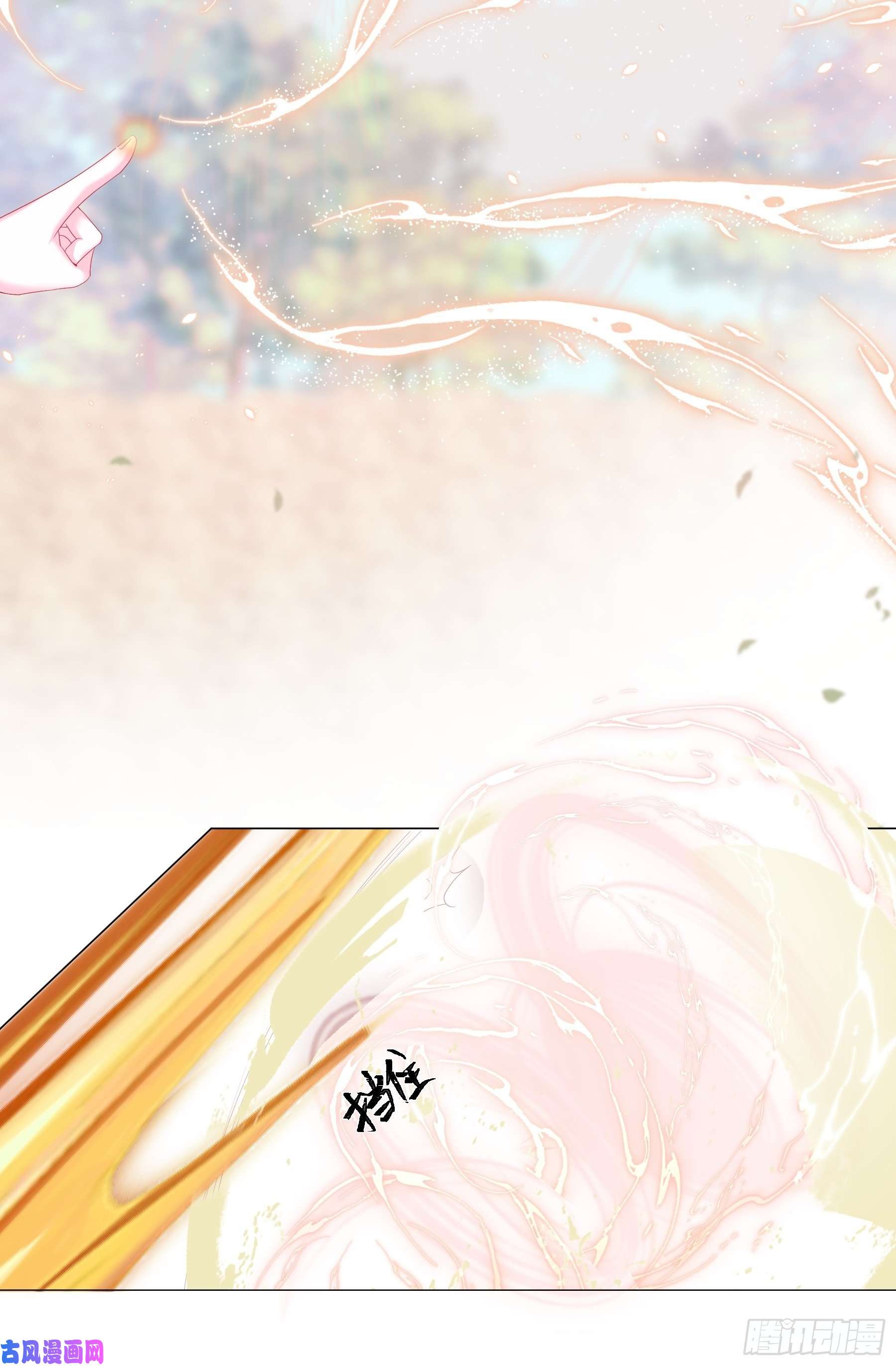 亲爱的妮妮塔第13话 盔甲里的女人