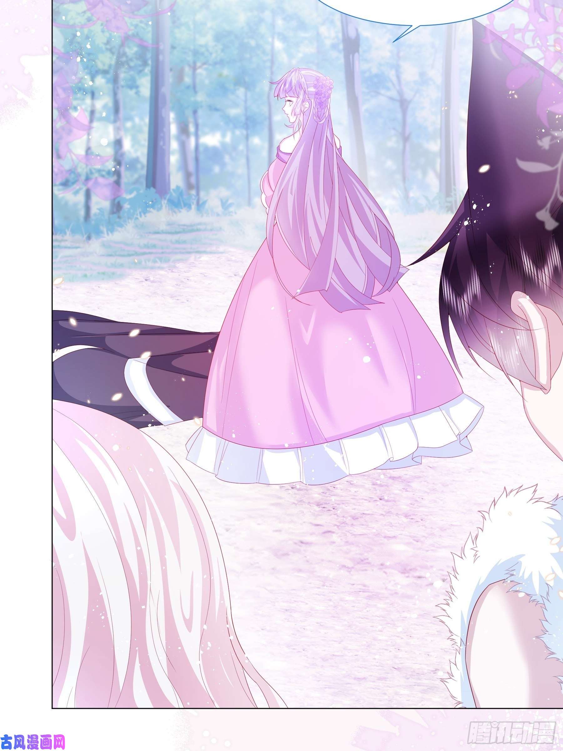 亲爱的妮妮塔第14话 不一样的路