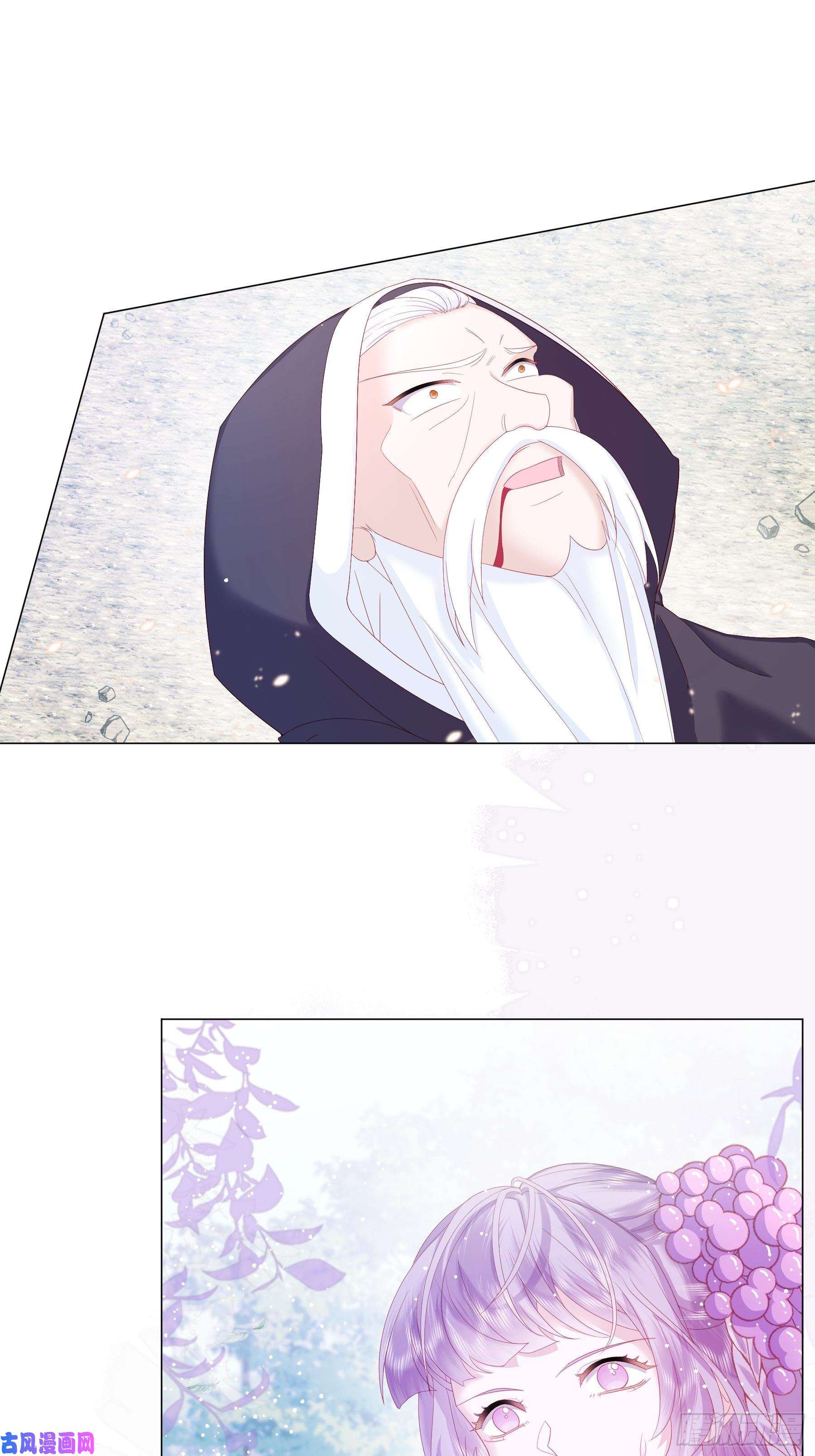 亲爱的妮妮塔第14话 不一样的路