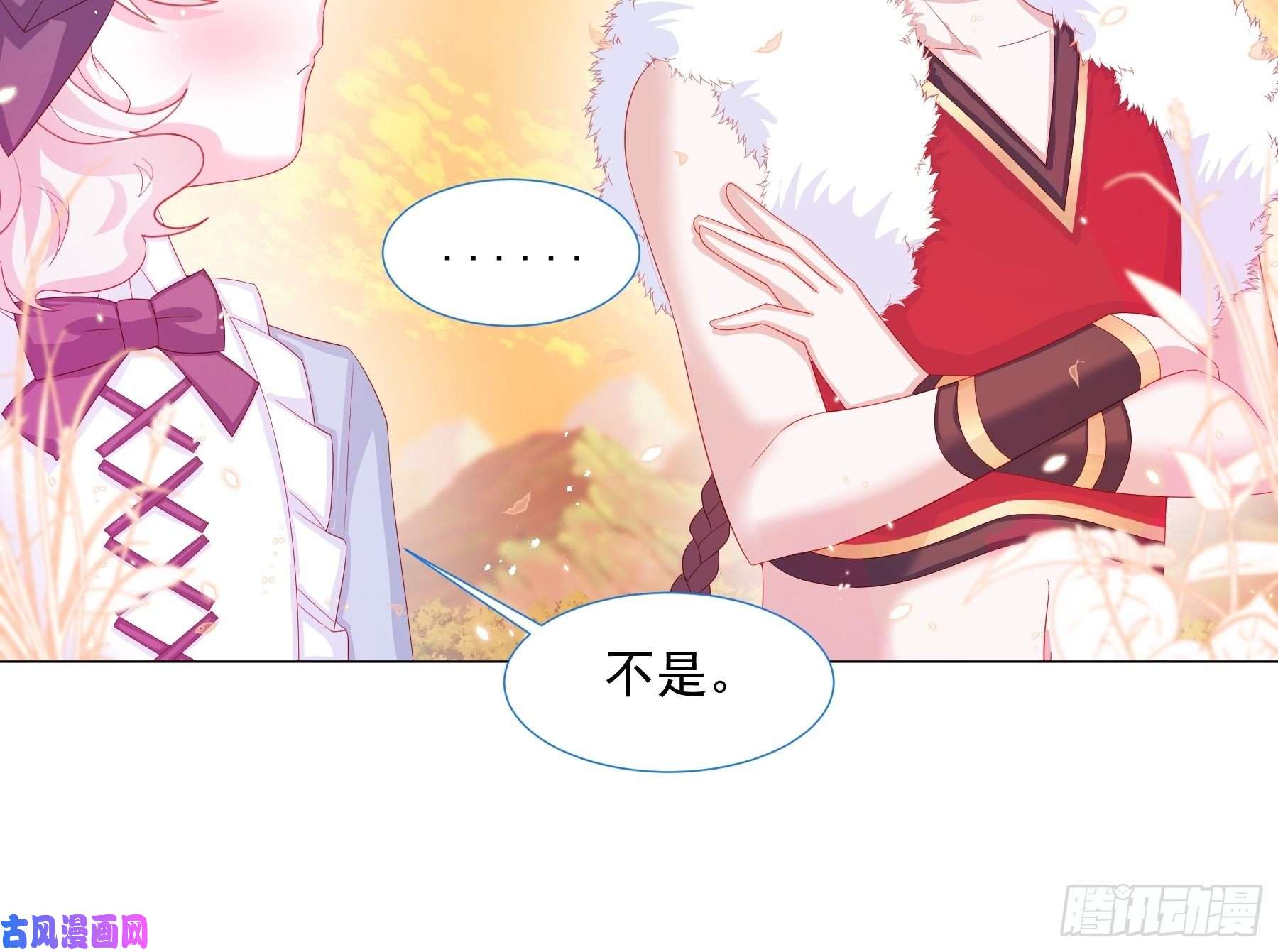 亲爱的妮妮塔第14话 不一样的路