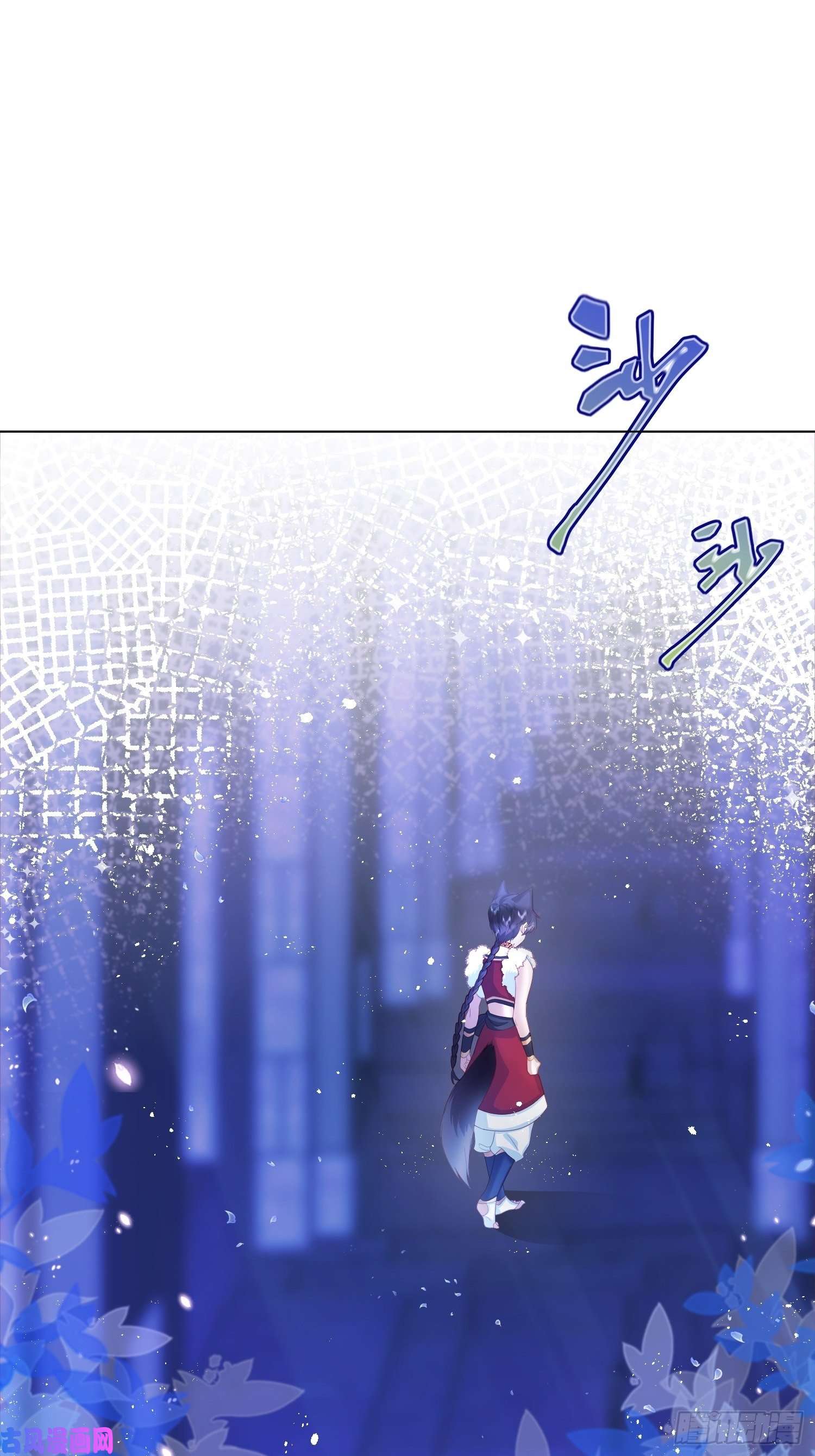 亲爱的妮妮塔第15话 不要害羞哦~