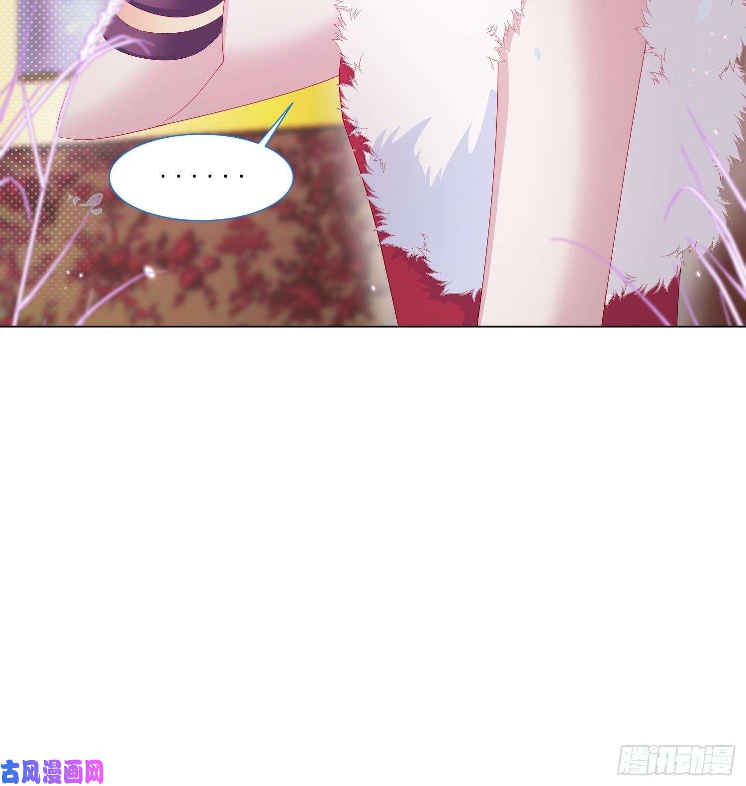 亲爱的妮妮塔第17话 他慌了