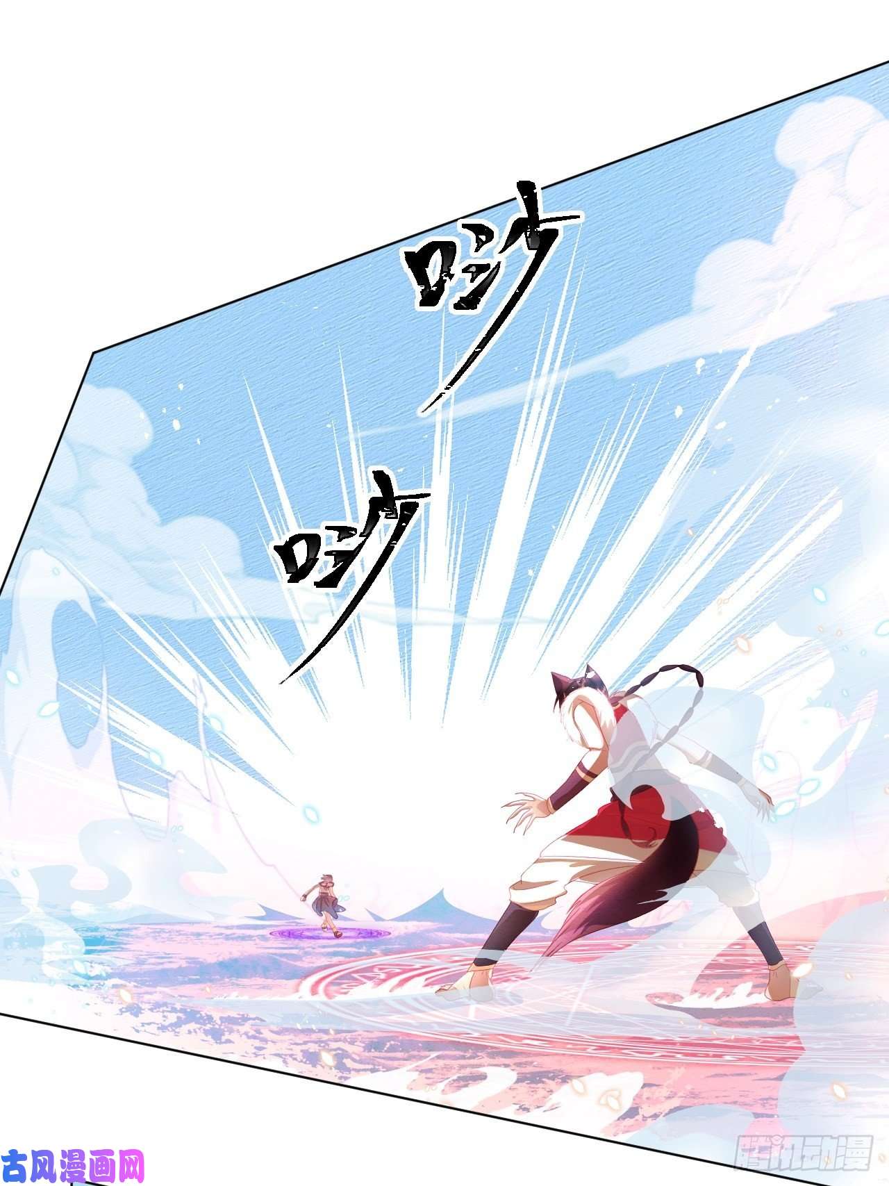 亲爱的妮妮塔第23话 迷雾中的情人（下）