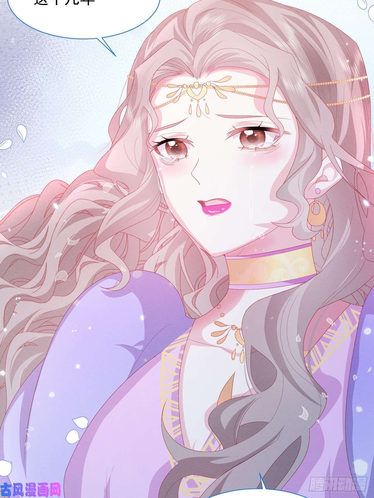 亲爱的妮妮塔第23话 迷雾中的情人（下）