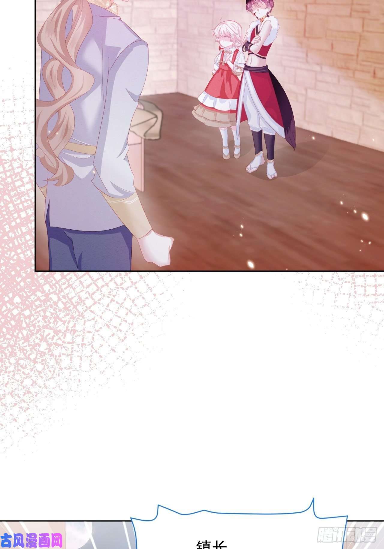 亲爱的妮妮塔第24话 海怪之谜