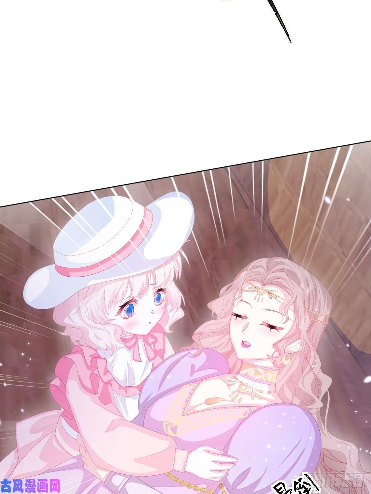 亲爱的妮妮塔第24话 海怪之谜