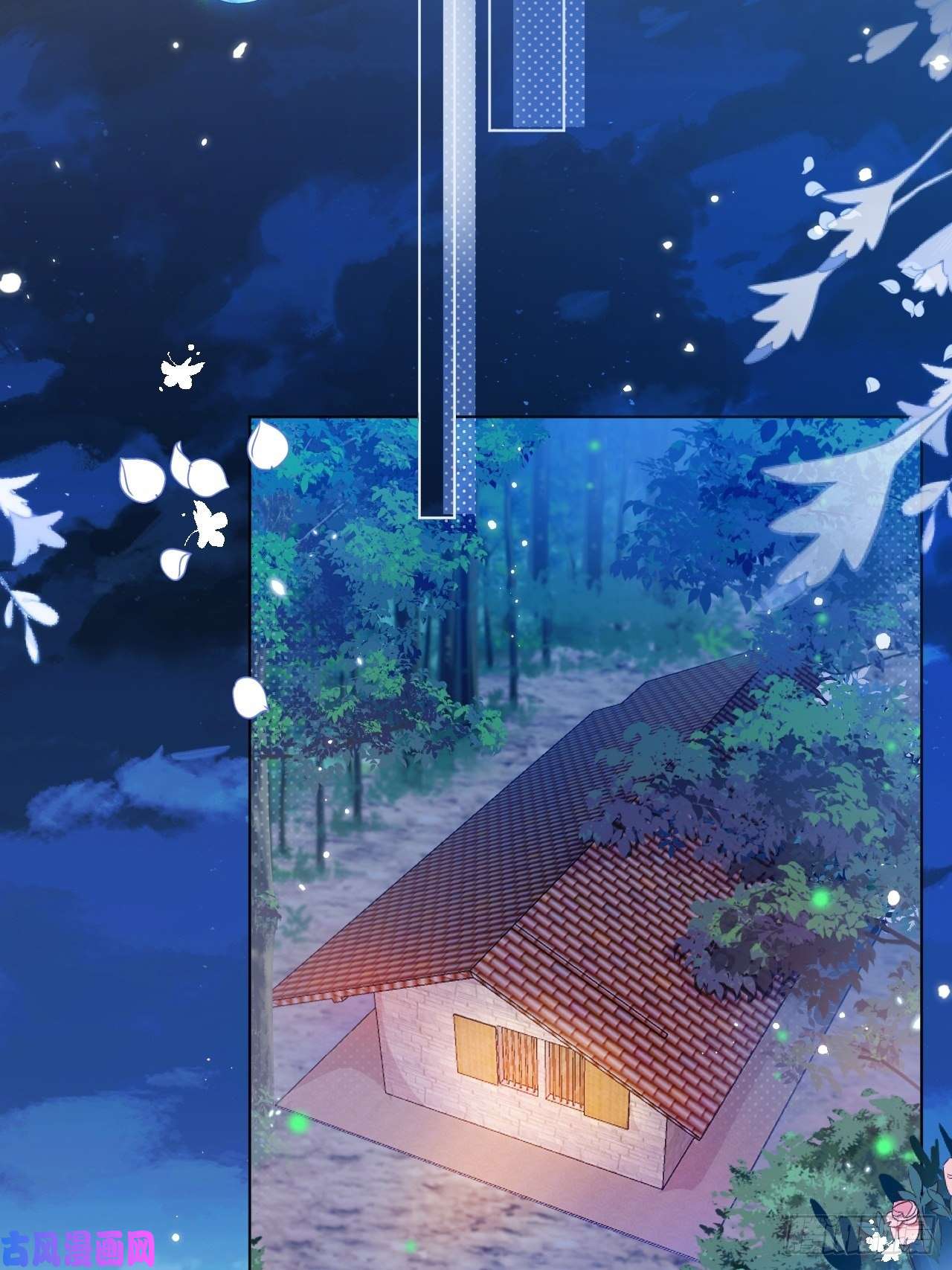 亲爱的妮妮塔第24话 海怪之谜