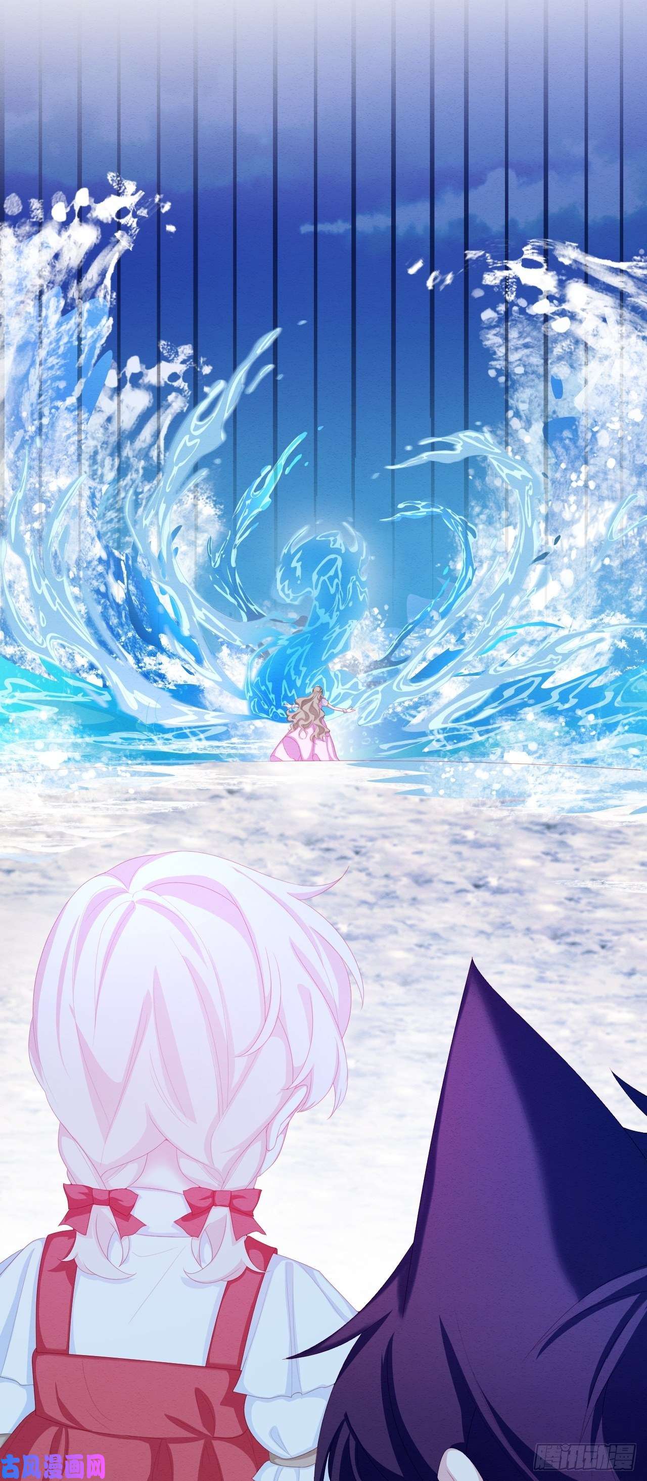 亲爱的妮妮塔第25话 会保护好你