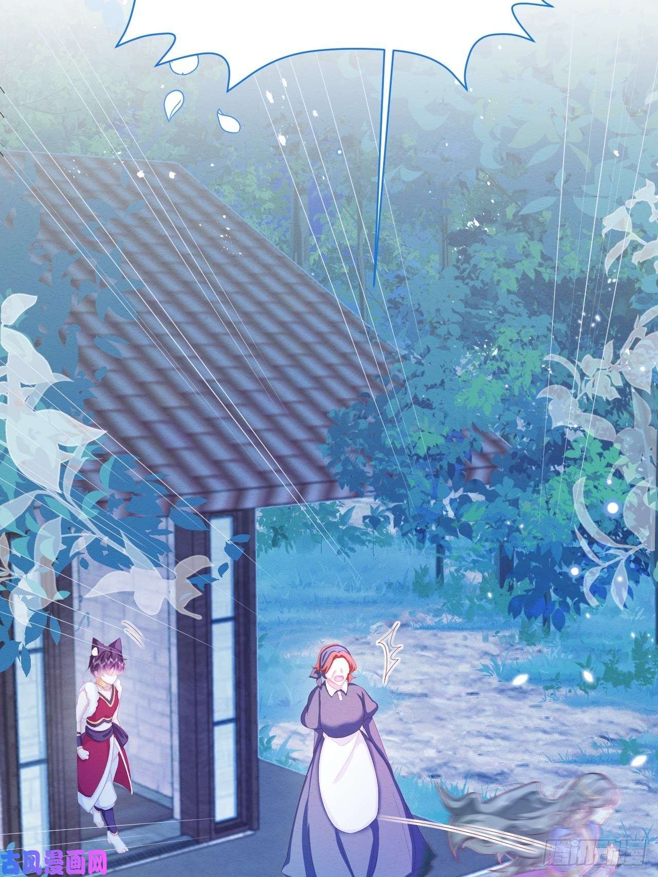 亲爱的妮妮塔第25话 会保护好你