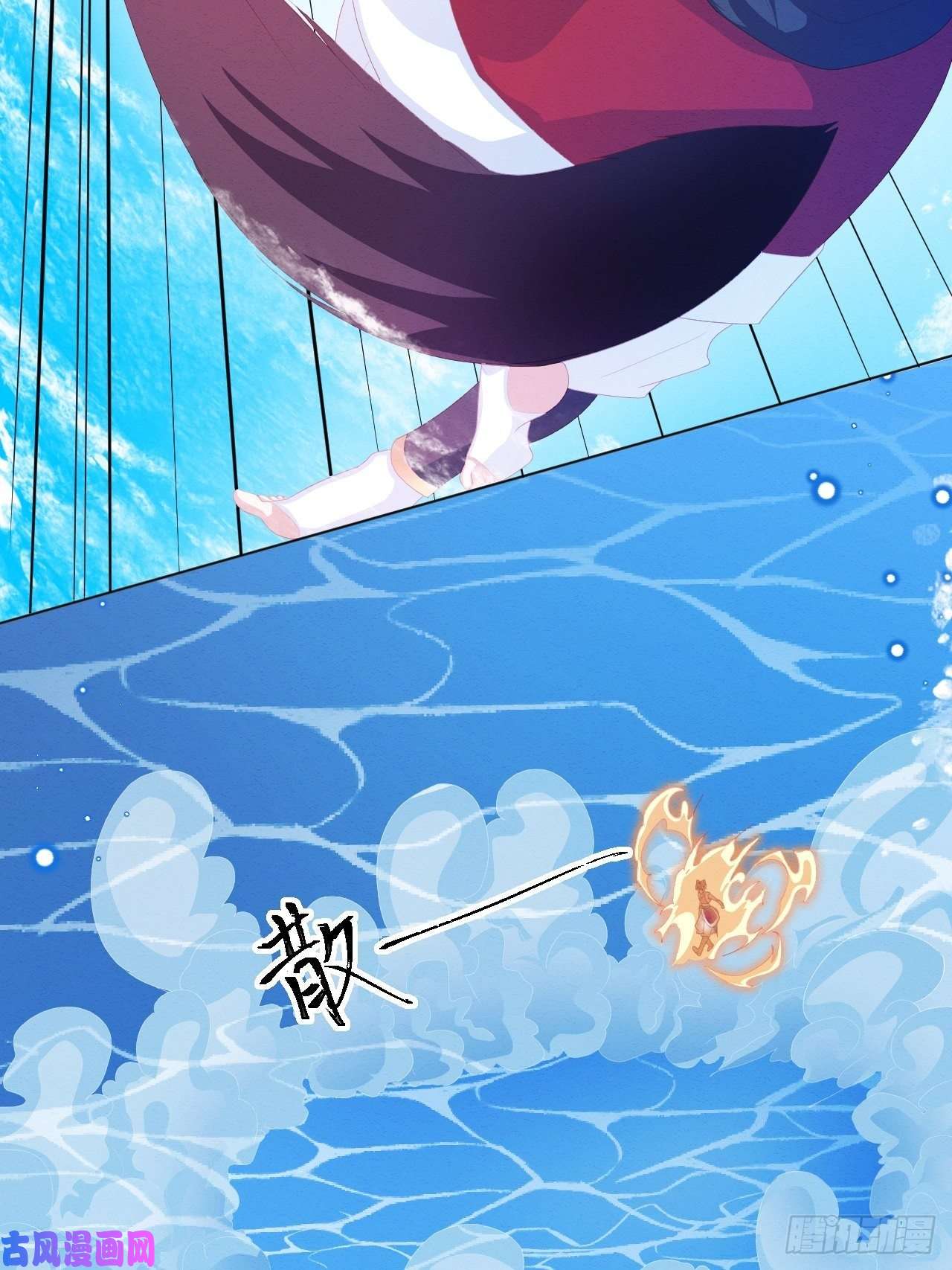 亲爱的妮妮塔第26话 封印被解除