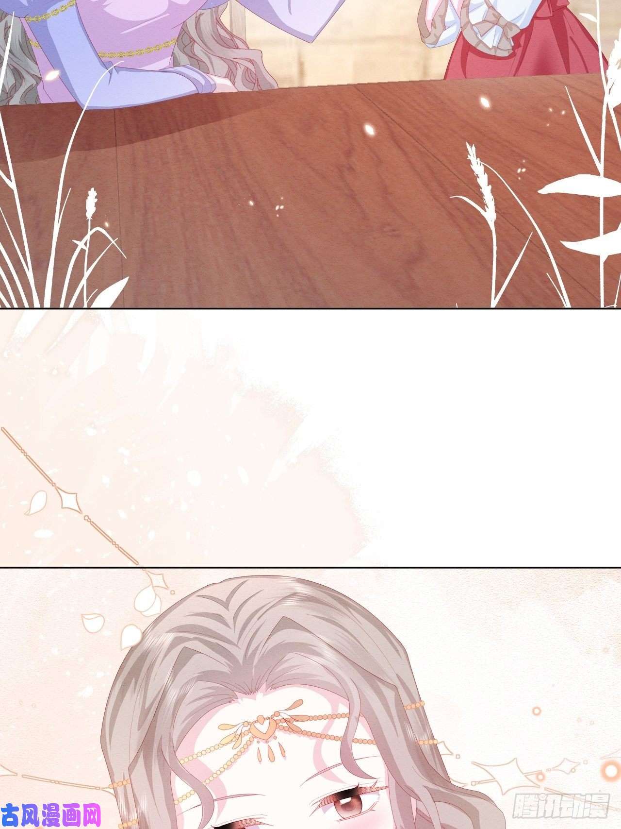 亲爱的妮妮塔第26话 封印被解除