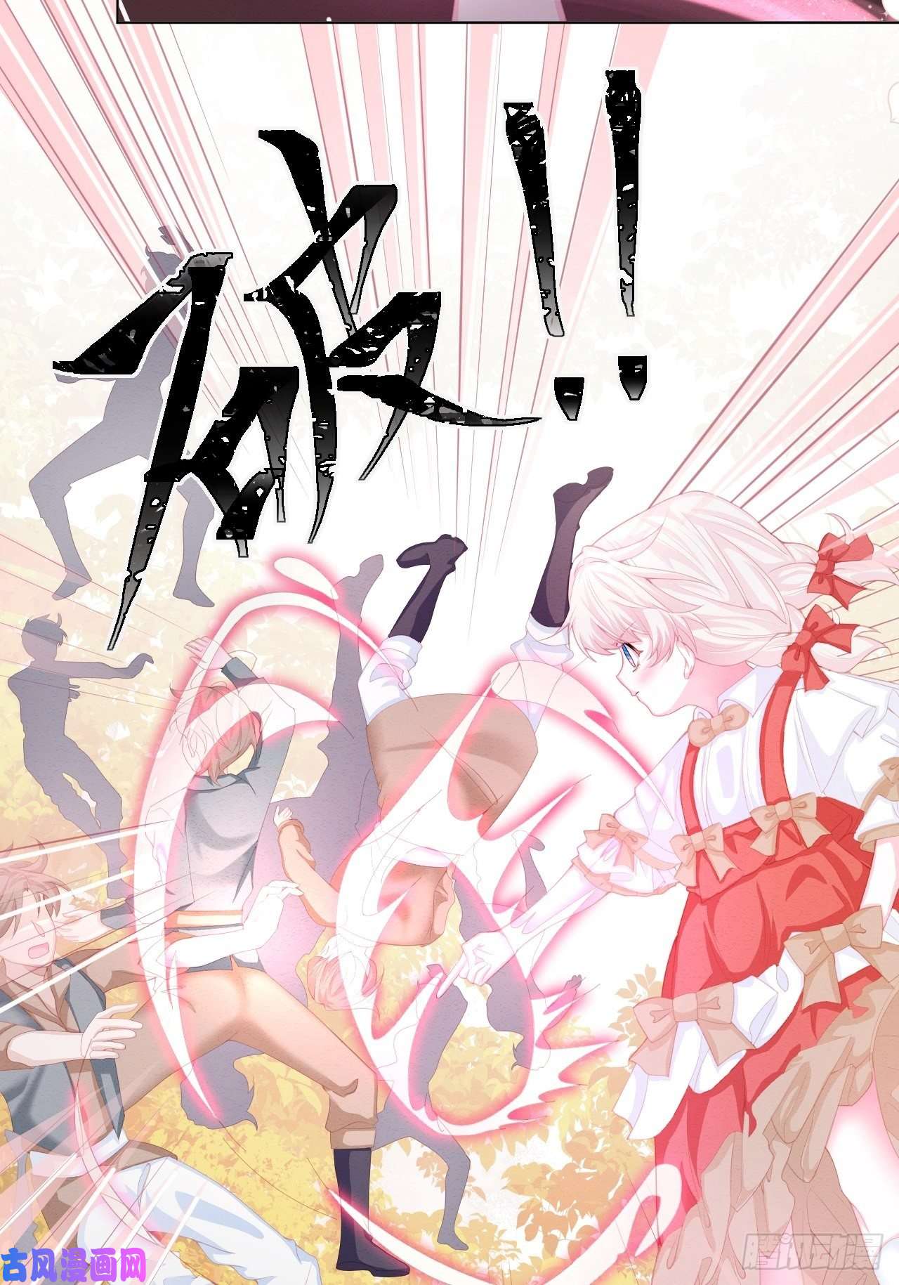 亲爱的妮妮塔第27话 揪出真凶（上）