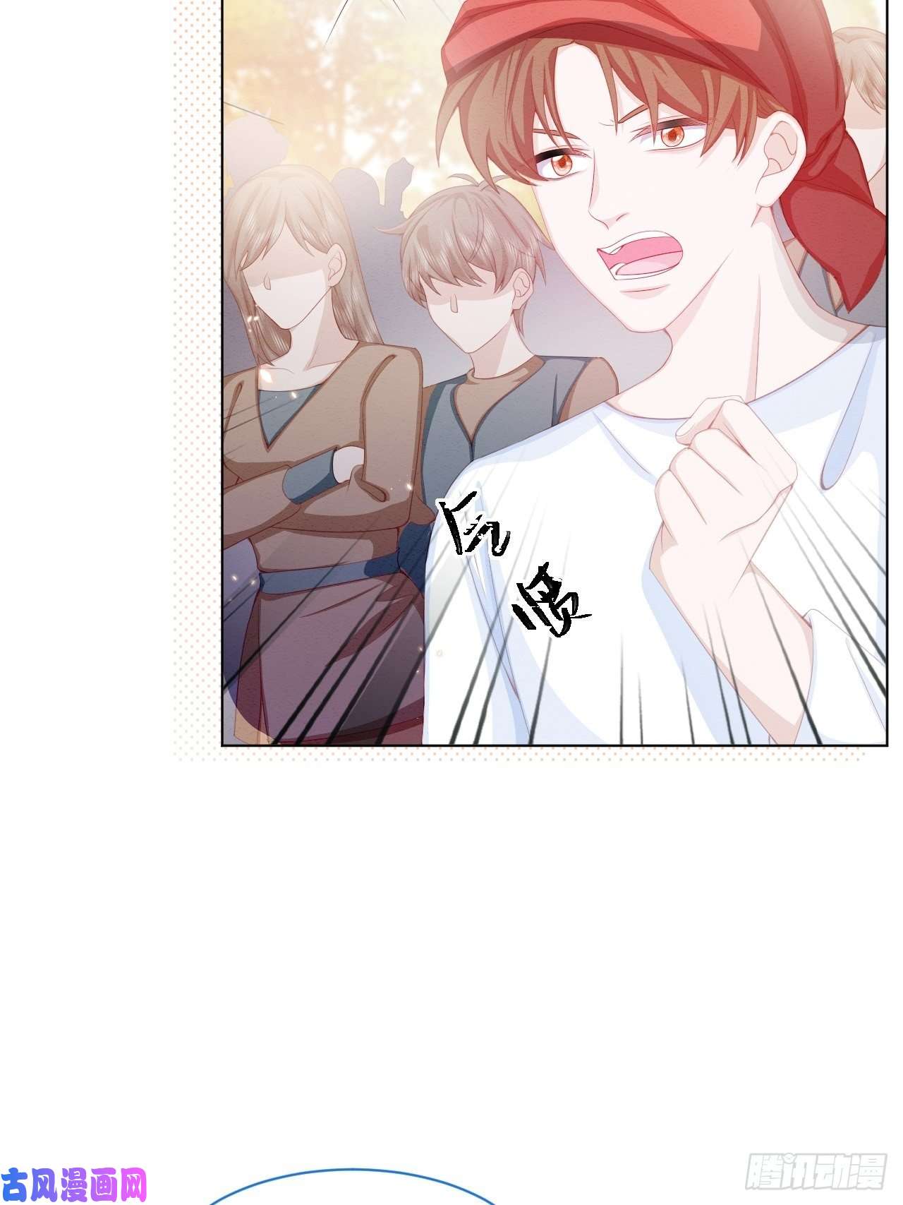 亲爱的妮妮塔第27话 揪出真凶（上）