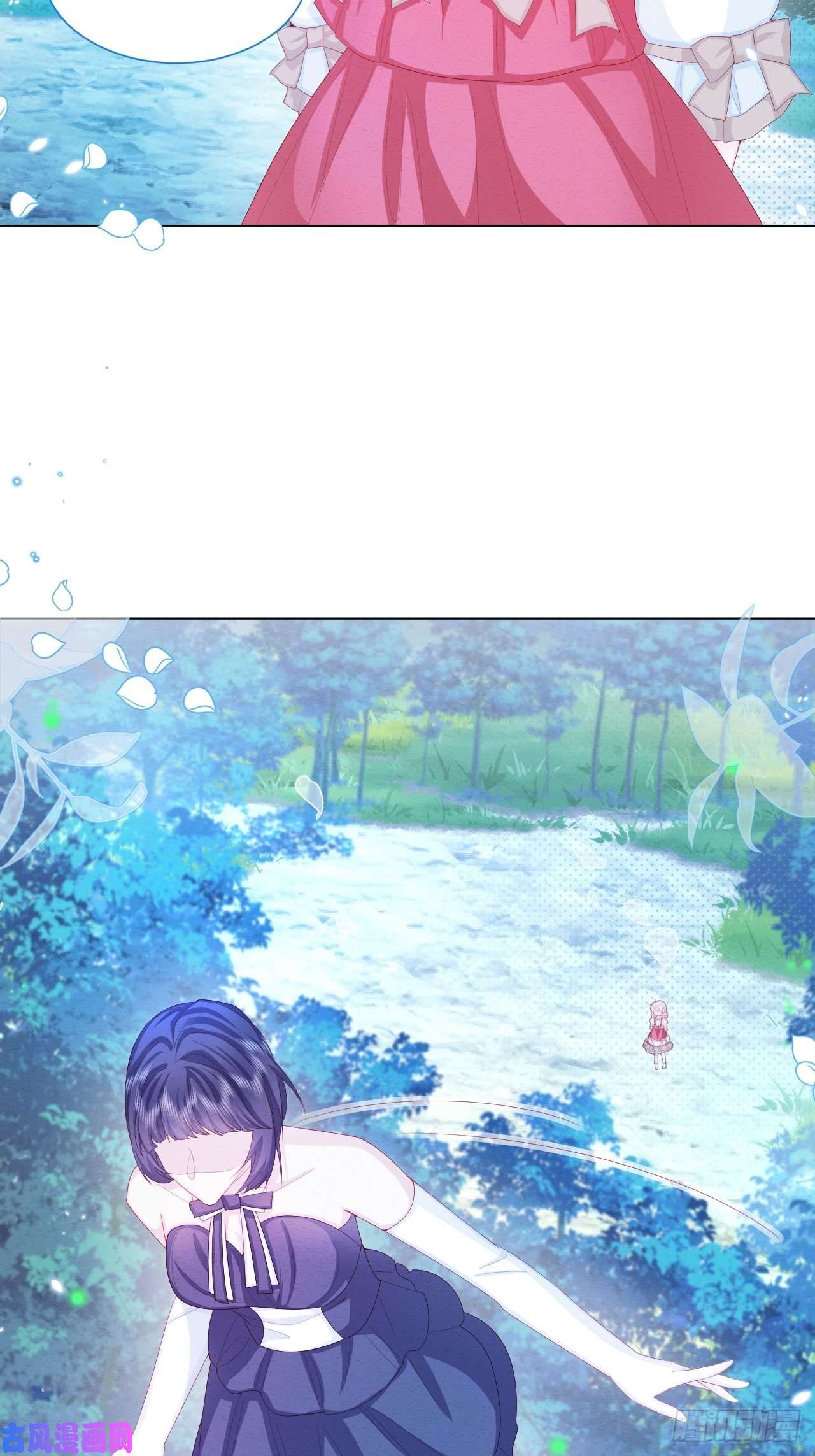 亲爱的妮妮塔第29话 怀中的人