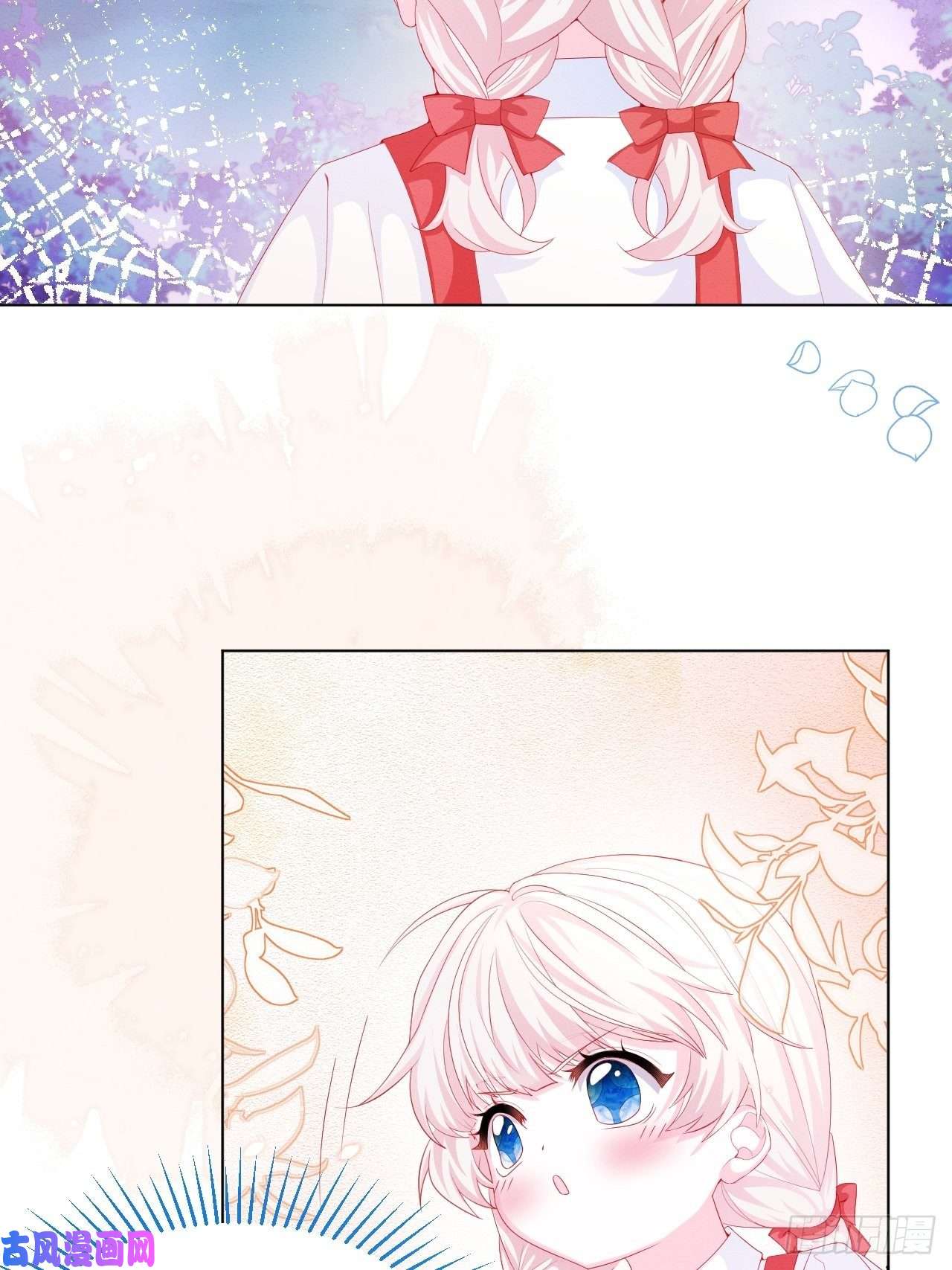 亲爱的妮妮塔第31话 真妖的力量