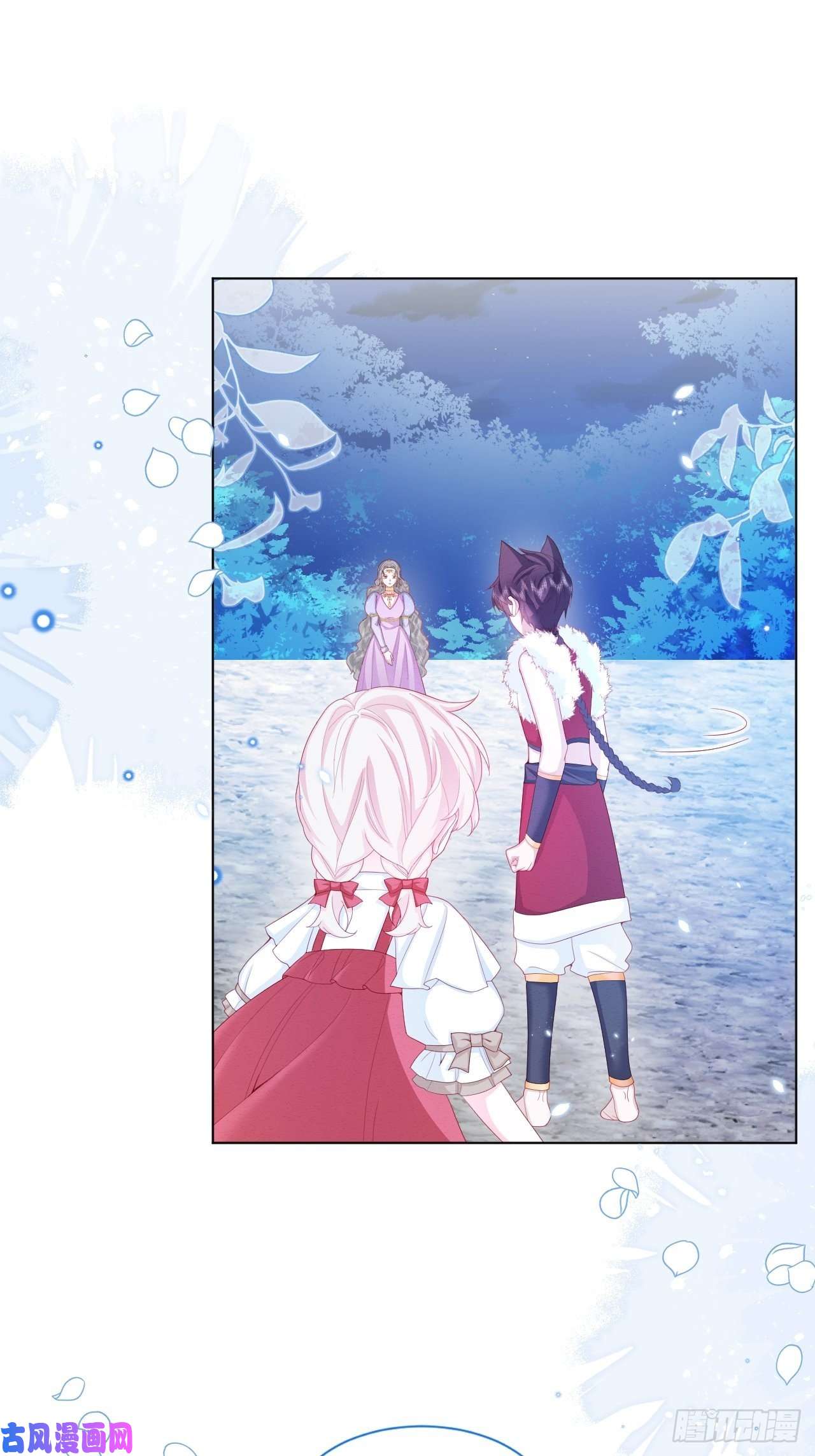 亲爱的妮妮塔第31话 真妖的力量
