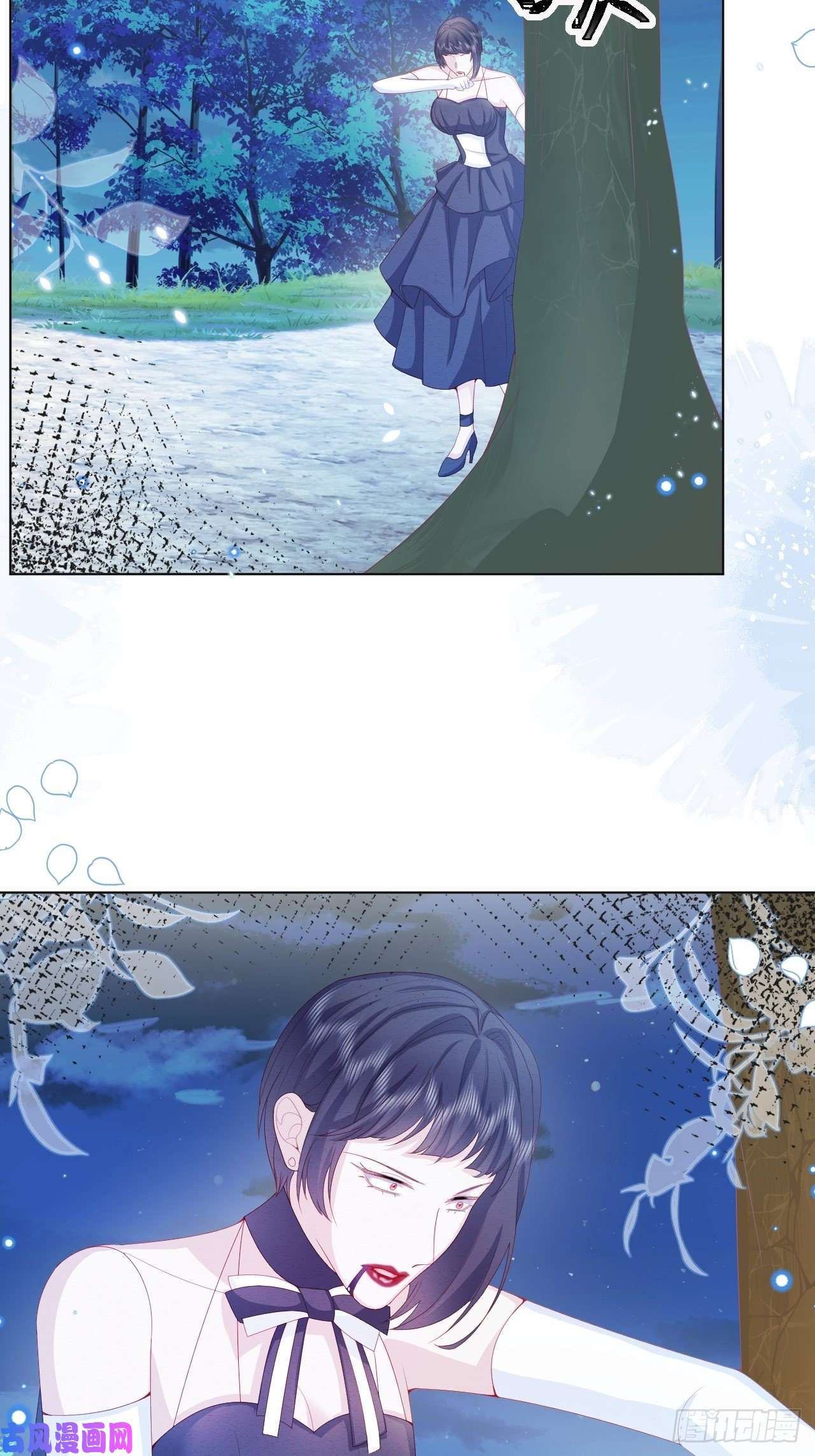 亲爱的妮妮塔第31话 真妖的力量