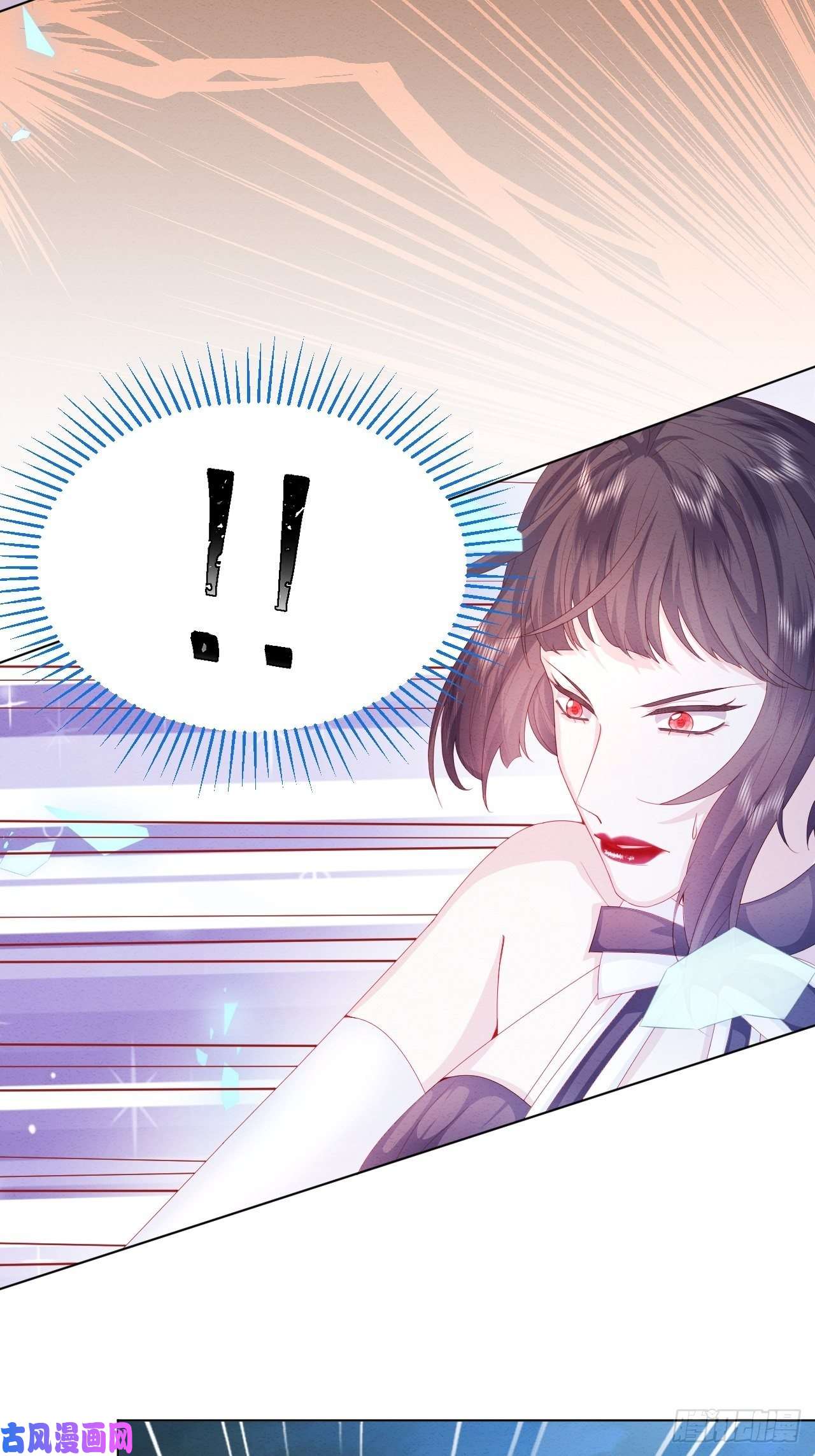 亲爱的妮妮塔第31话 真妖的力量