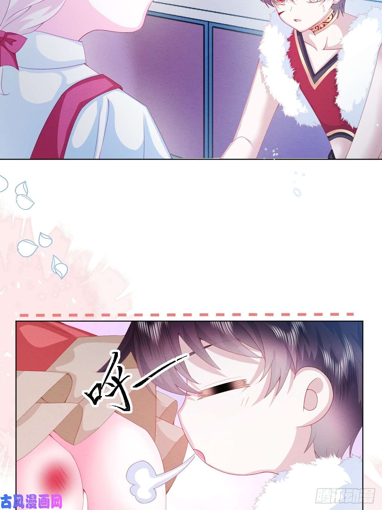 亲爱的妮妮塔第32话 呼呼