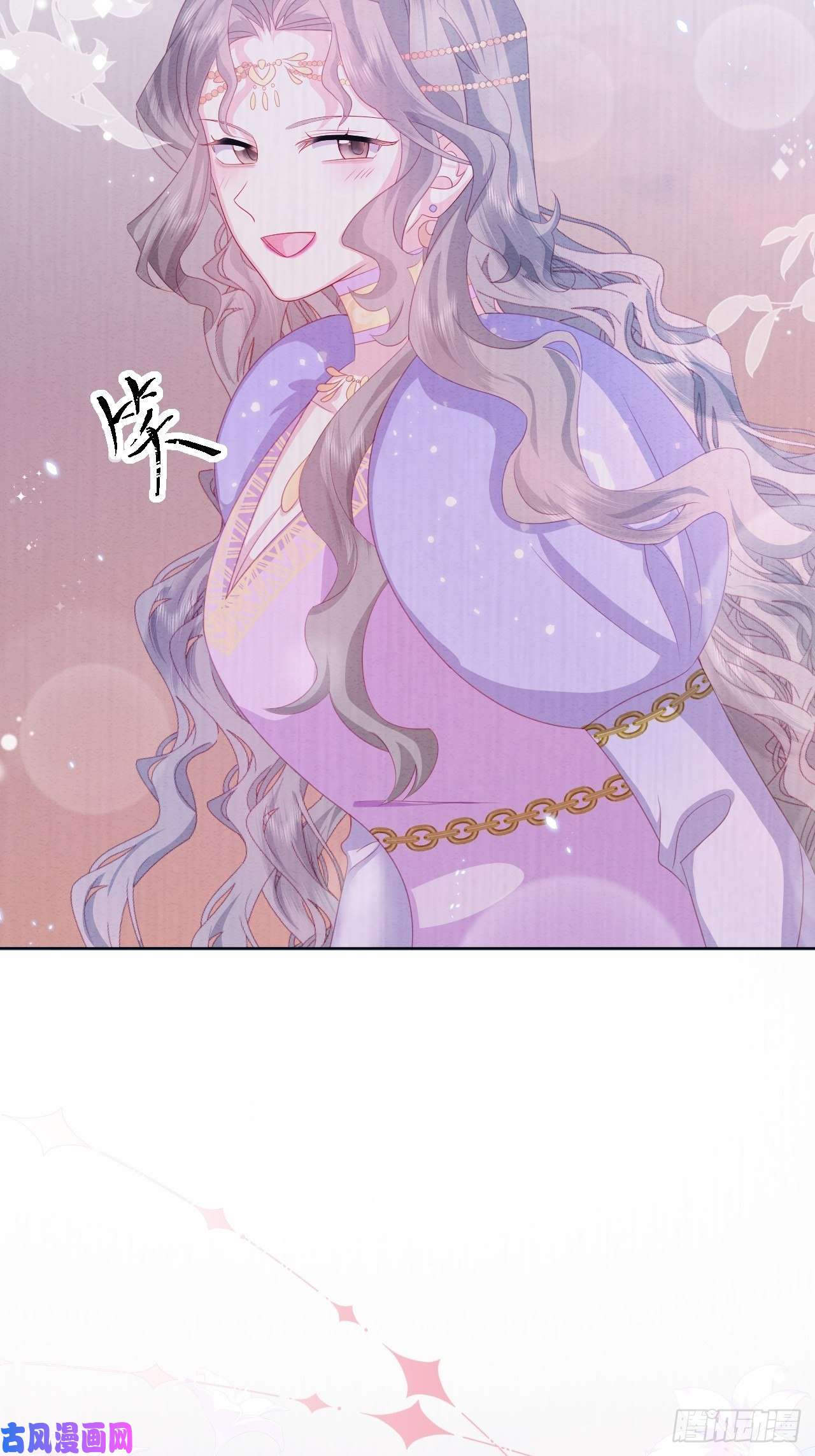 亲爱的妮妮塔第32话 呼呼