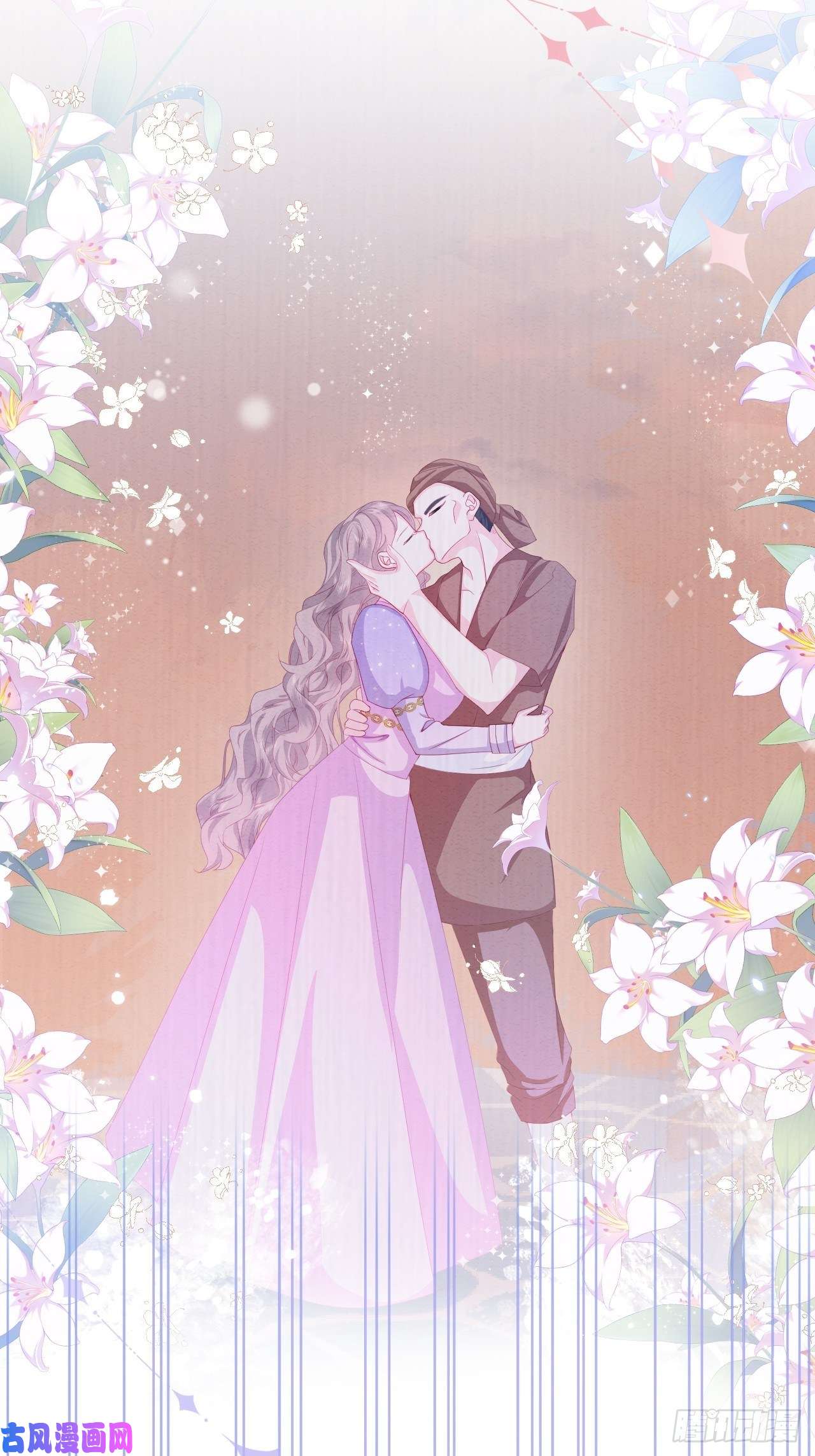 亲爱的妮妮塔第32话 呼呼