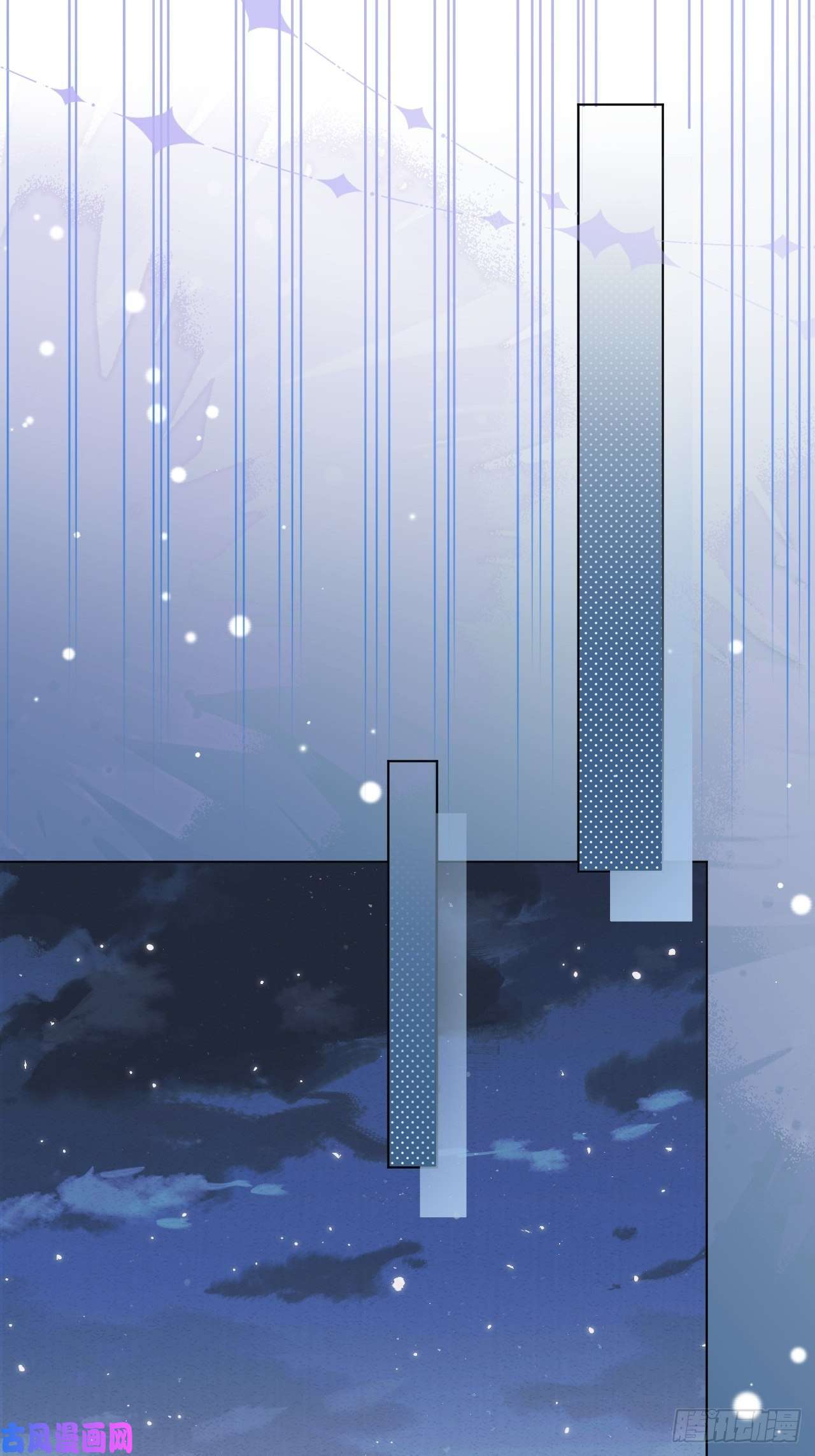 亲爱的妮妮塔第32话 呼呼