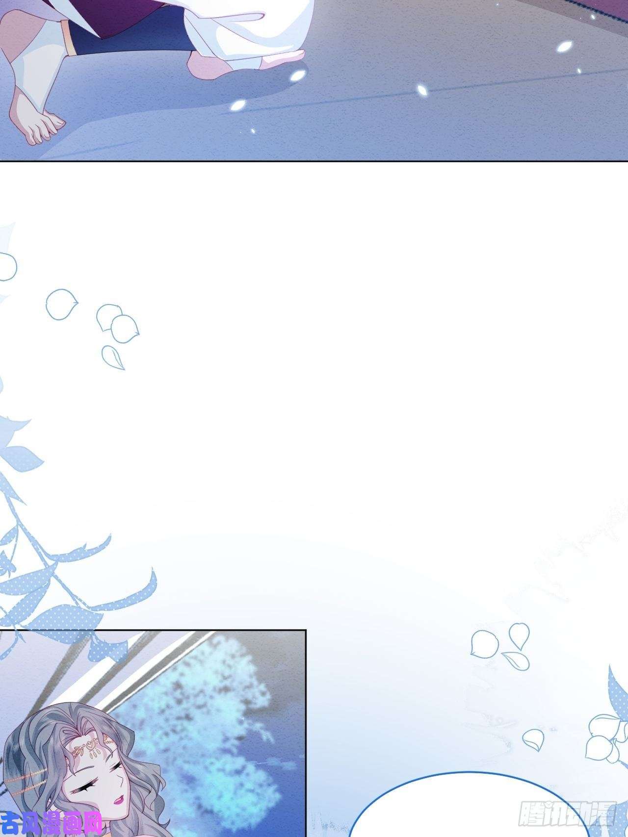 亲爱的妮妮塔第32话 呼呼