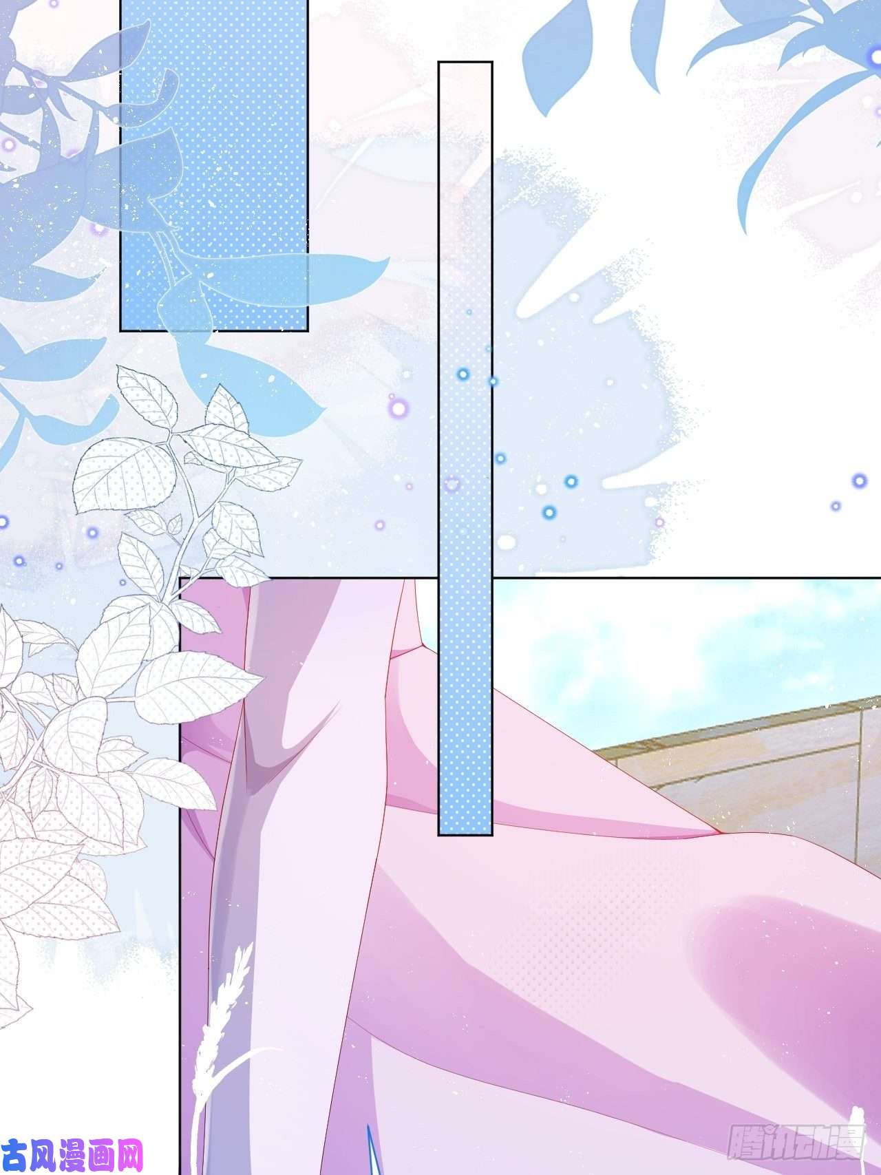 亲爱的妮妮塔第33话 开始有默契