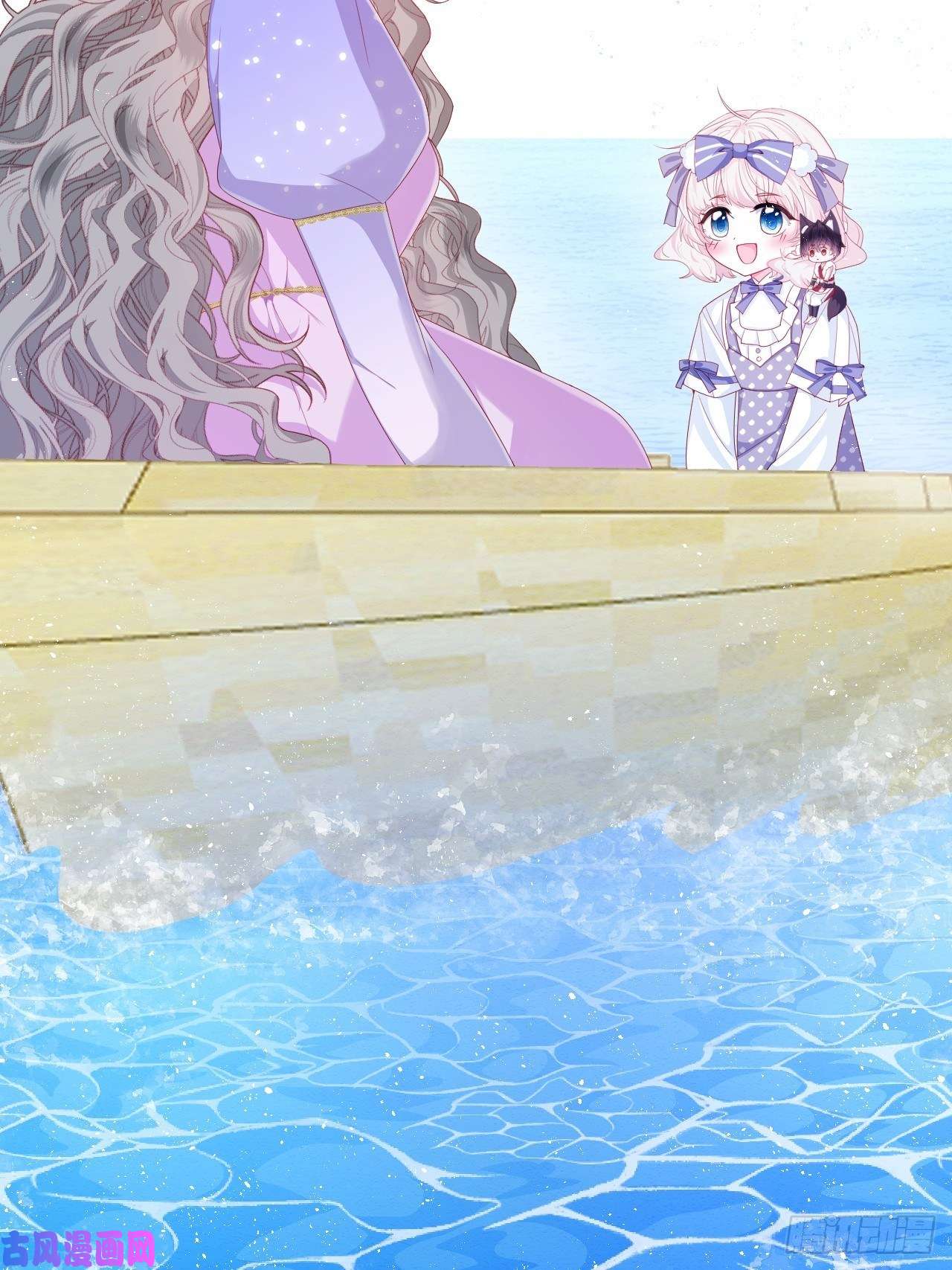 亲爱的妮妮塔第33话 开始有默契