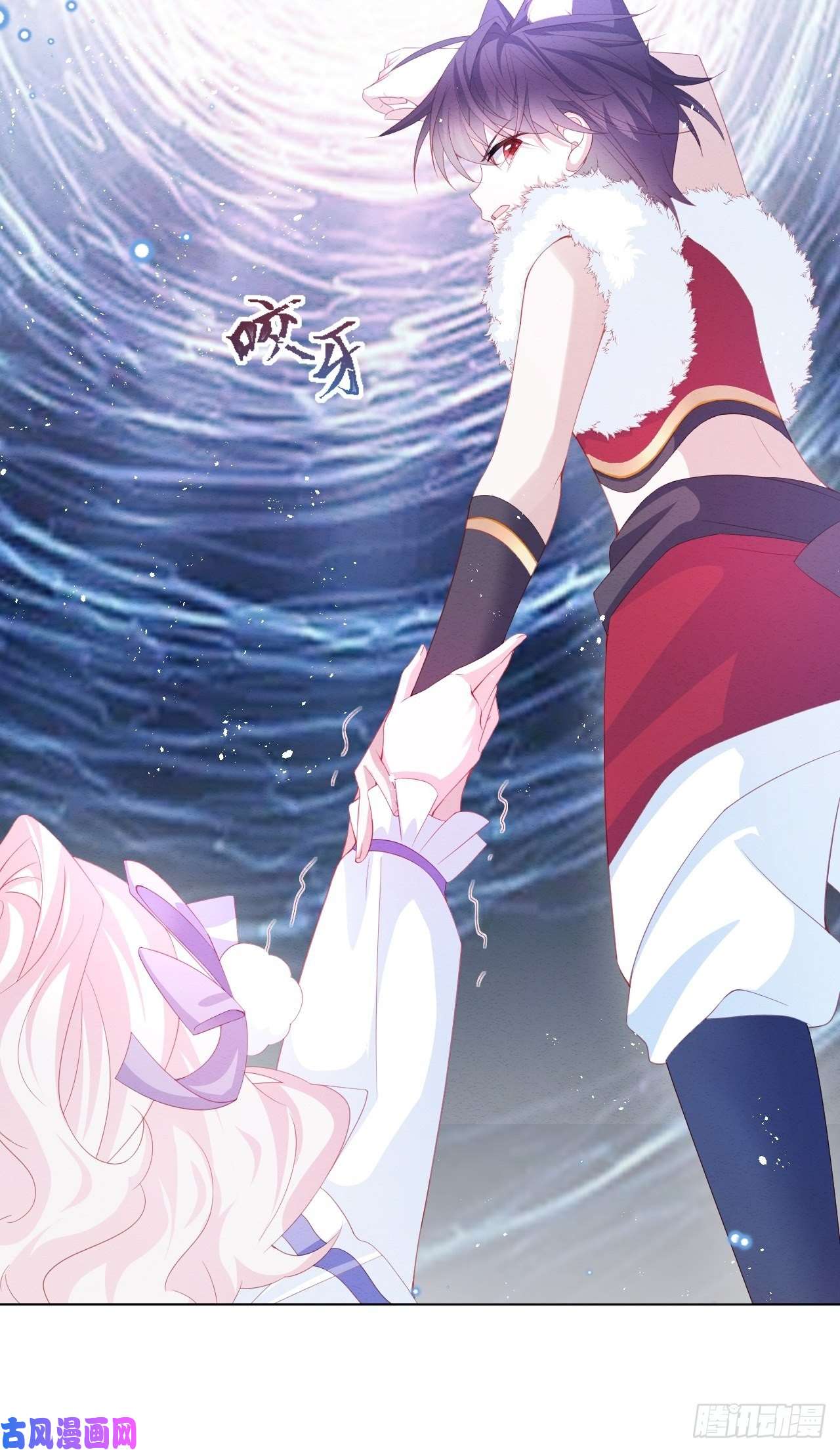 亲爱的妮妮塔第34话 无意撩拨