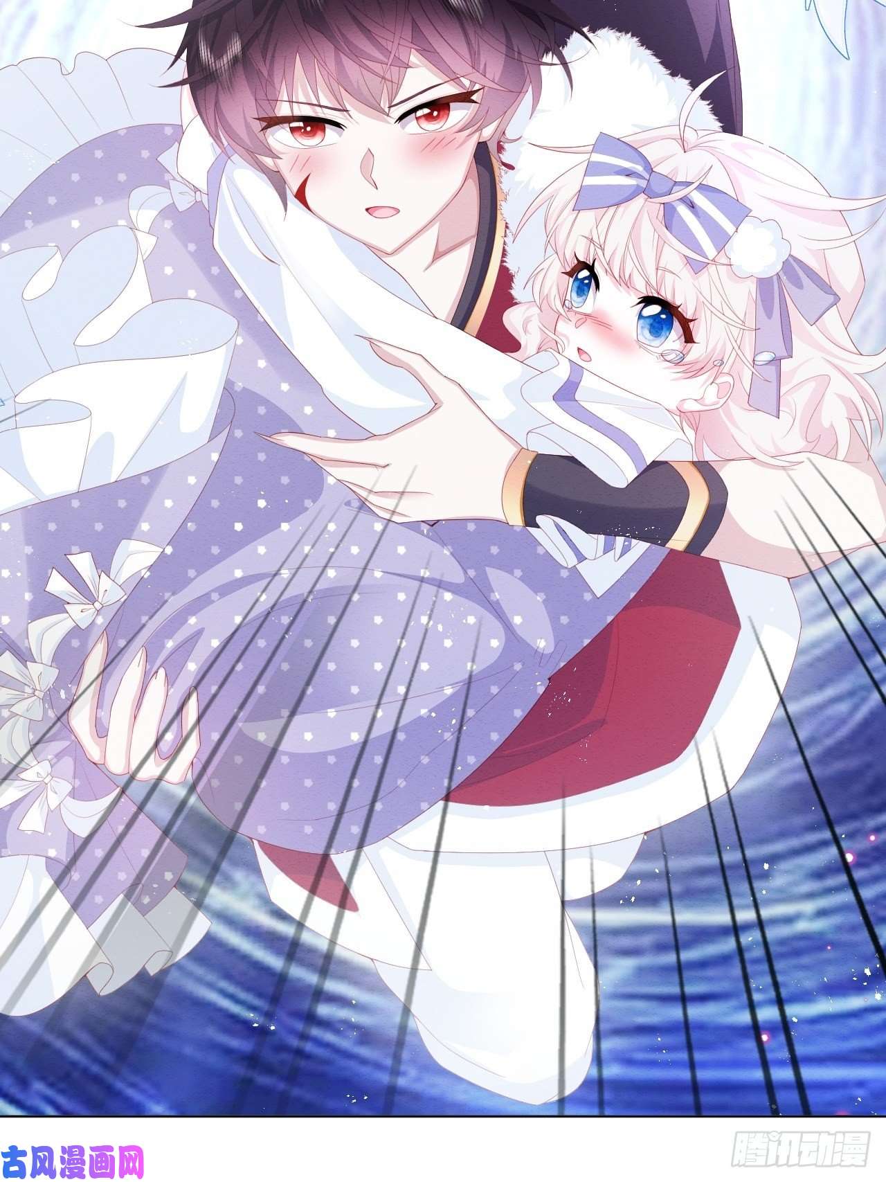 亲爱的妮妮塔第34话 无意撩拨