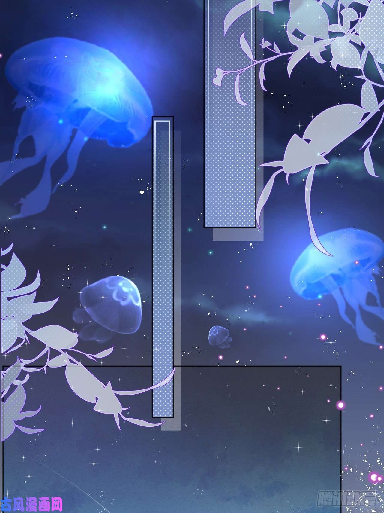 亲爱的妮妮塔第34话 无意撩拨