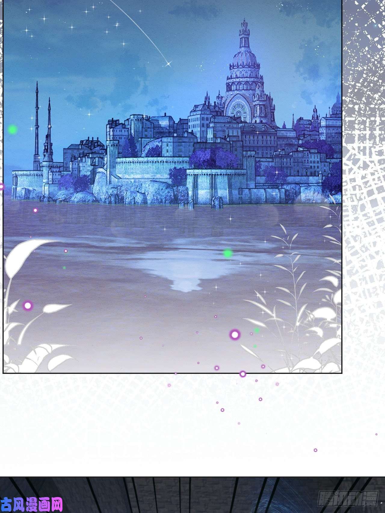 亲爱的妮妮塔第34话 无意撩拨