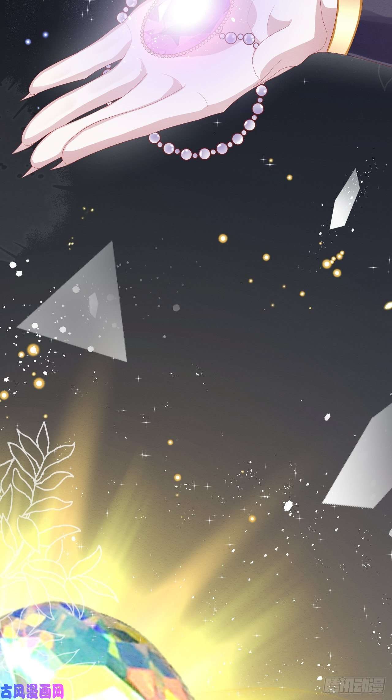亲爱的妮妮塔第35话 她的祈祷