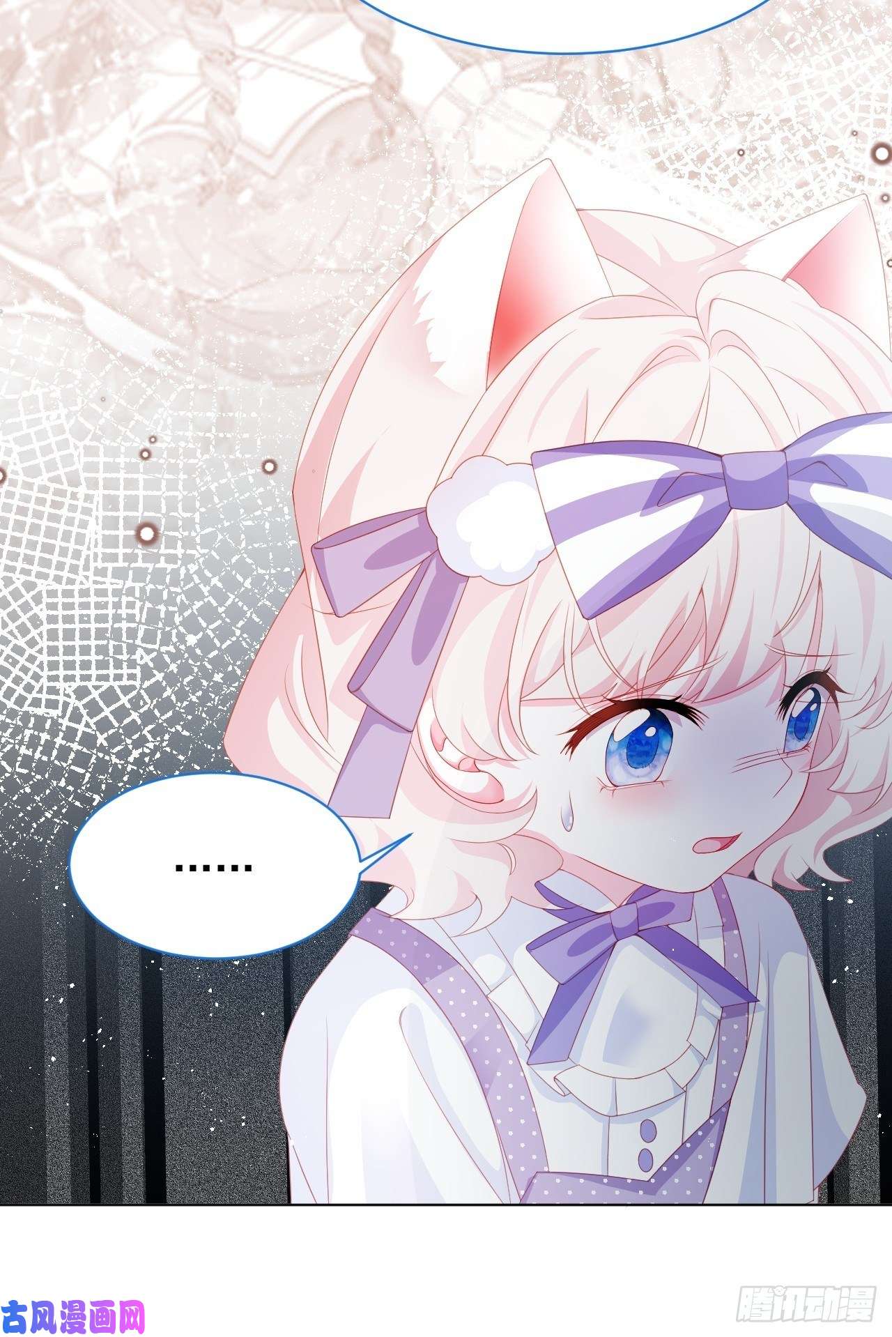 亲爱的妮妮塔第35话 她的祈祷