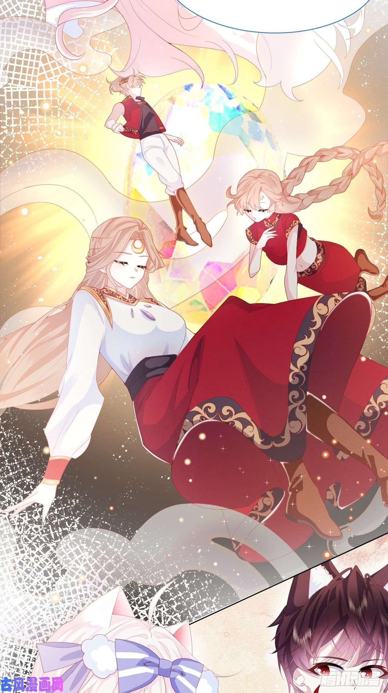 亲爱的妮妮塔第35话 她的祈祷