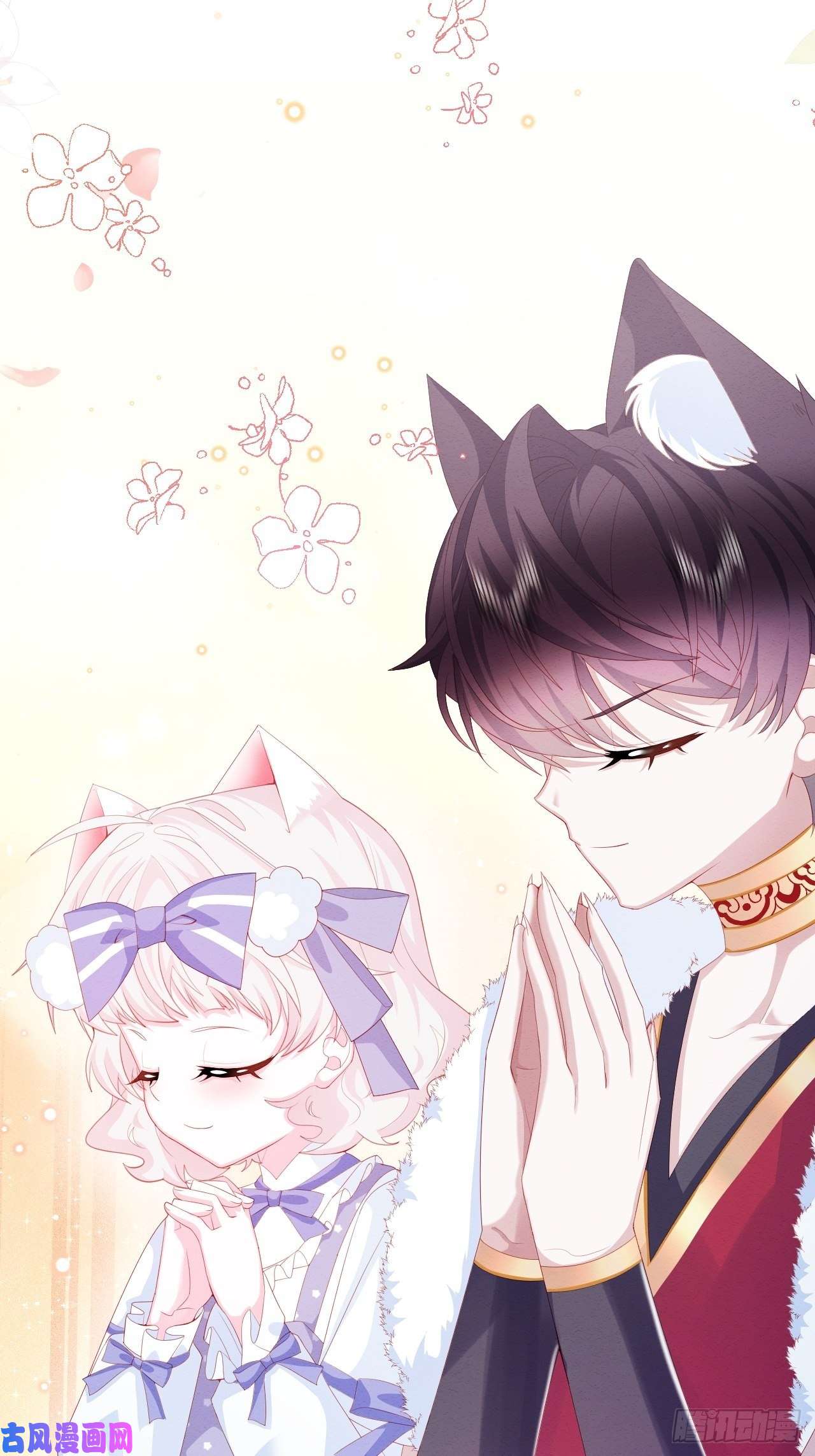 亲爱的妮妮塔第35话 她的祈祷