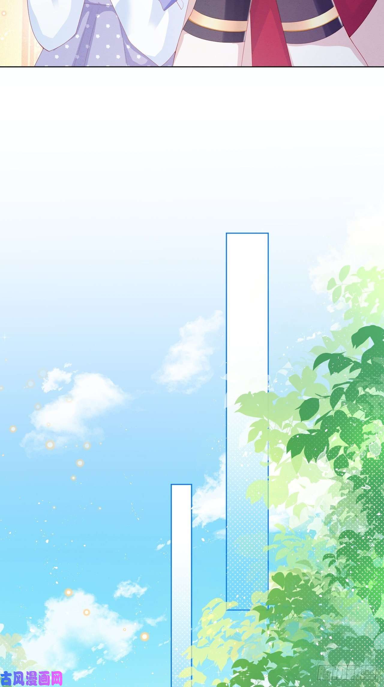 亲爱的妮妮塔第35话 她的祈祷