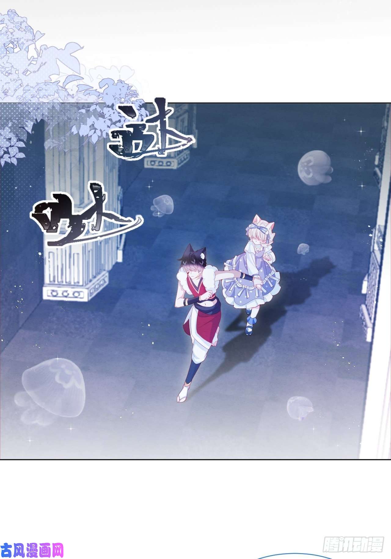 亲爱的妮妮塔第35话 她的祈祷